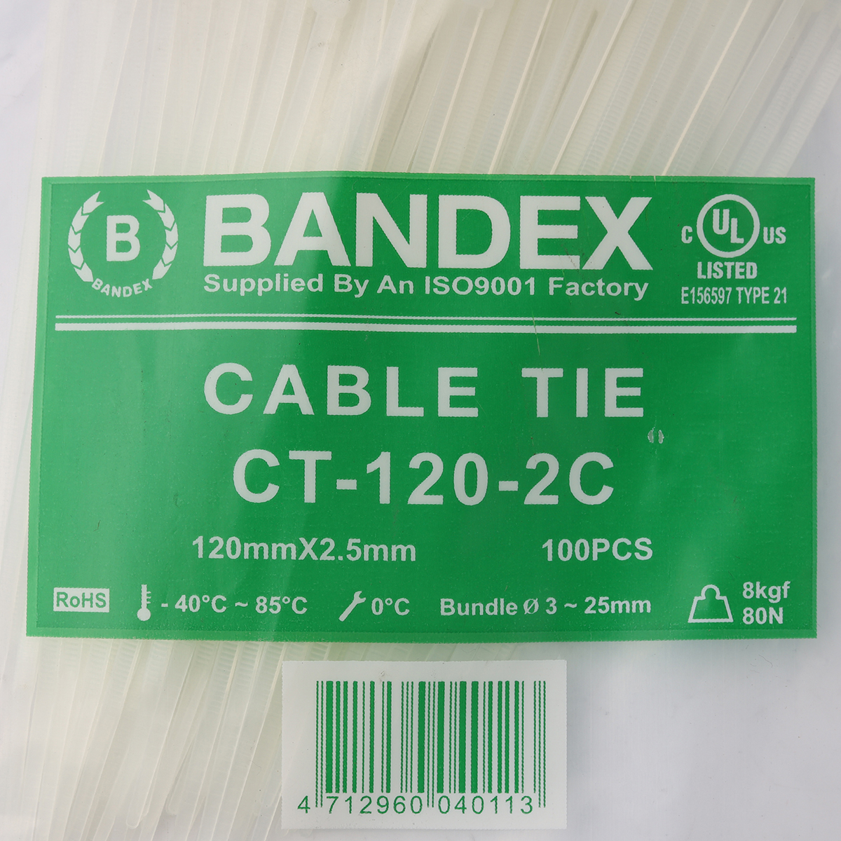 เคเบิ้ลไทร์ 4 3/4" ขาว(100 เส้น) CT-120-2C BANDEX รุ่น CT120-2C รูปที่ 3
