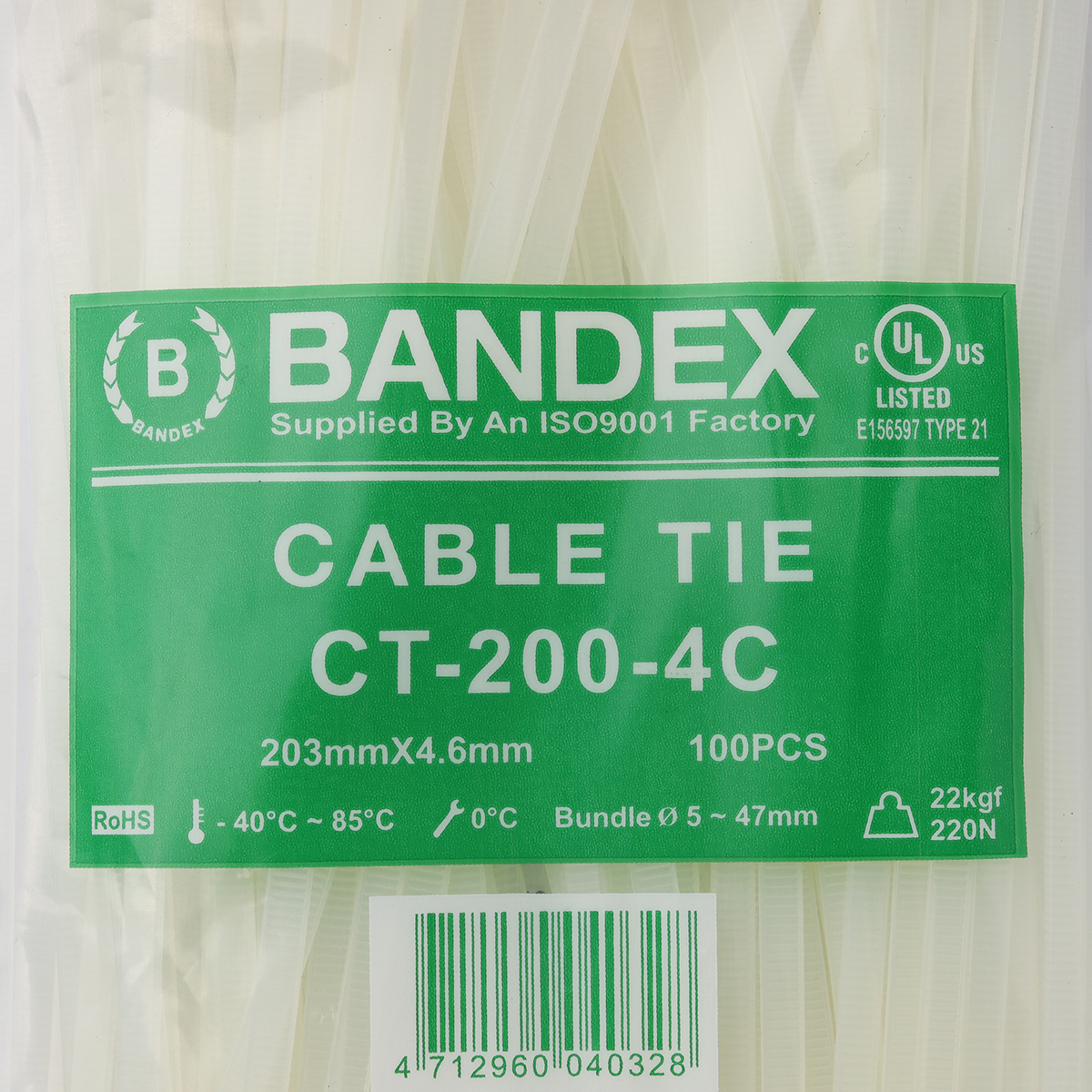 เคเบิ้ลไทร์ 8" ขาว(100 เส้น/PACK) CT-200-4C BANDEX รุ่น CT200-4C รูปที่ 3