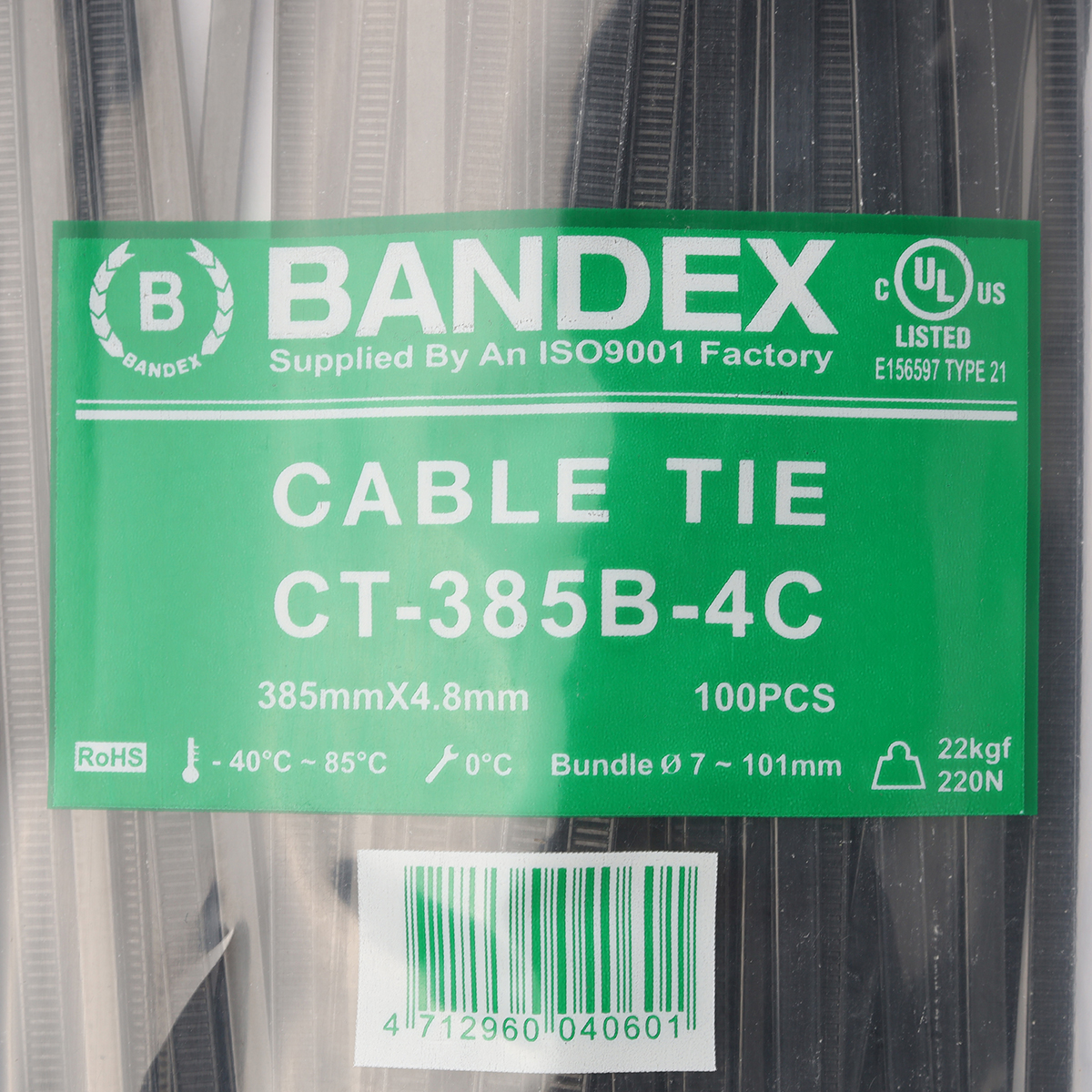 เคเบิ้ลไทร์ 15 3/16" ดำ(100 เส้น) CT-385B-4C BANDEX รุ่น CT385-4B รูปที่ 3