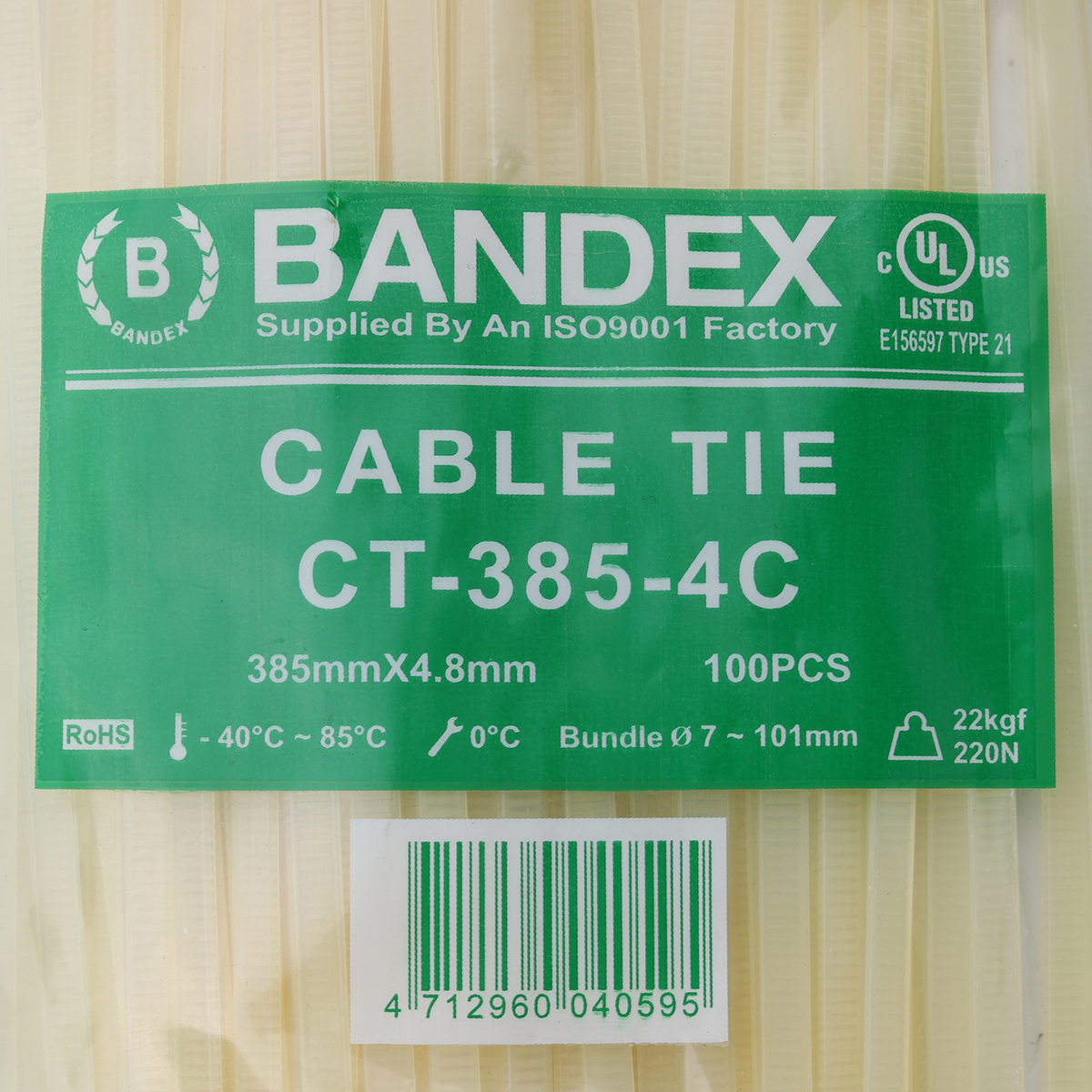 เคเบิ้ลไทร์ 15 3/16" ขาว(100 เส้น) CT-385-4C BANDEX รุ่น CT385-4C รูปที่ 3
