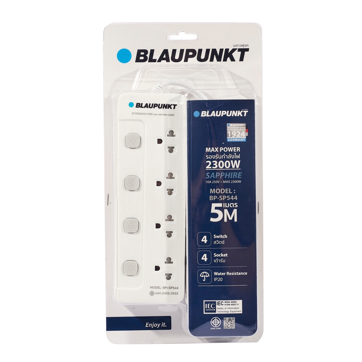 รางปลั๊กไฟ 4สวิตซ์ 4ช่อง 5ม. BLAUPUNKT รุ่น BP-SP544 รูปที่ 4