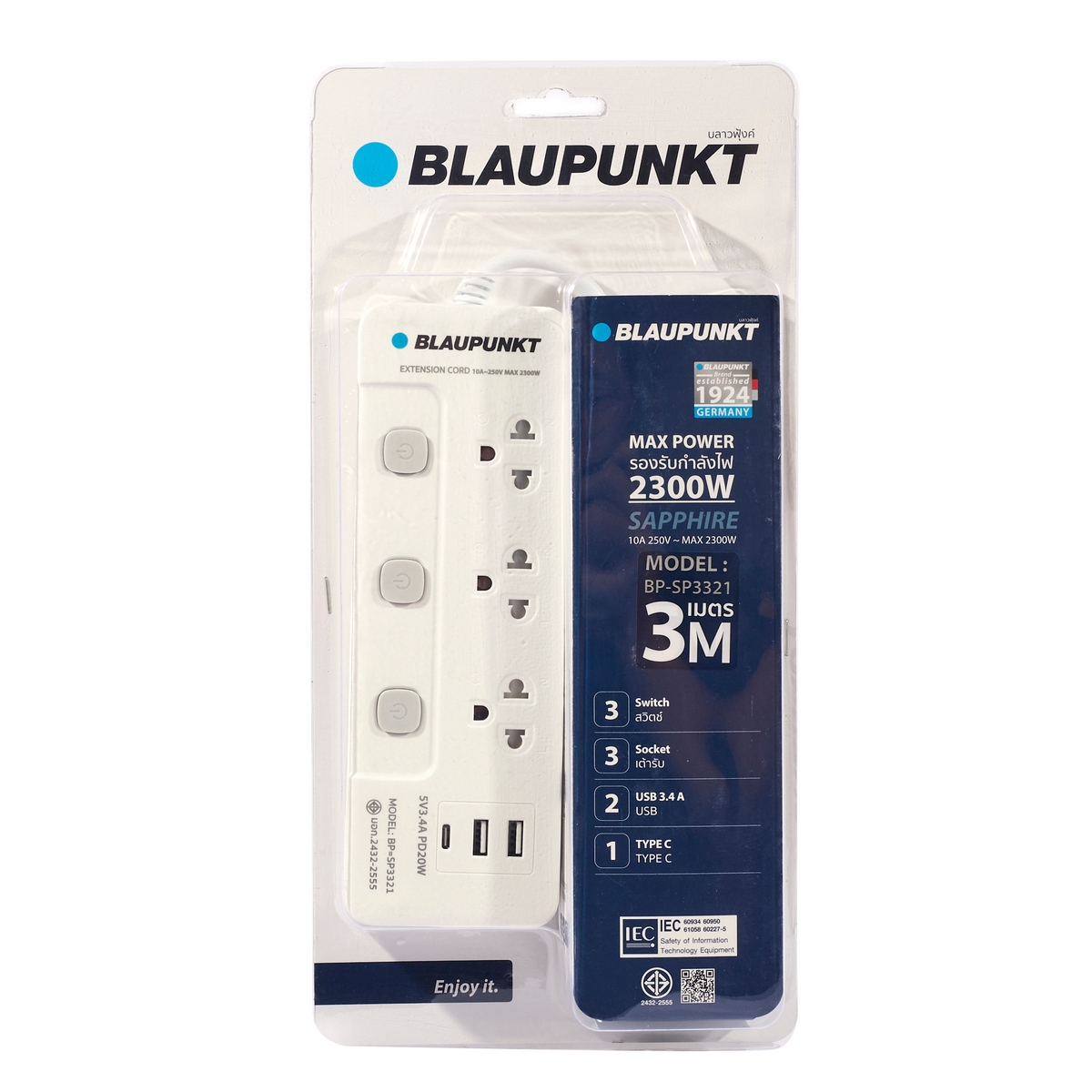 ปลั๊กไฟ 3ช่อง 2USB 1TYPE C 3ม. BLAUPUNKT รุ่น BP-SP3321 รูปที่ 5