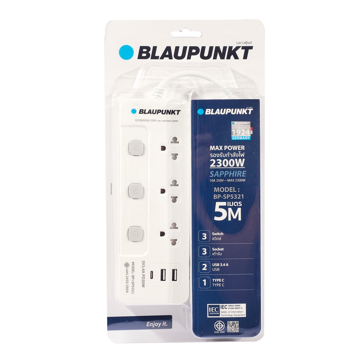 ปลั๊กไฟ 3ช่อง 2USB 1TYPE C 5ม. BLAUPUNKT รุ่น BP-SP5321 รูปที่ 5