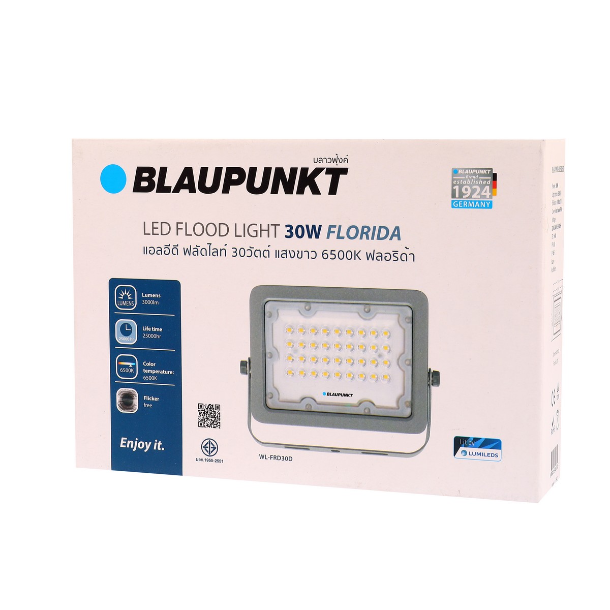 โคมฟลัดไลท์ LED FLORIDA 30W เดย์ไลท์ BLAUPUNKT รูปที่ 3