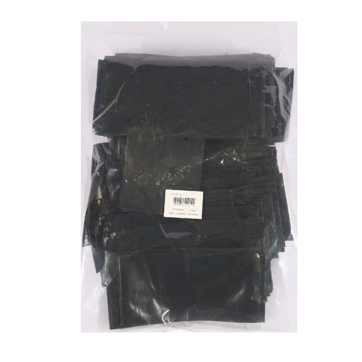 ถุงเพาะชำ PE ขนาด 3 X 6 นิ้ว (1กก.) CHAIYO ราคา ฿70.8