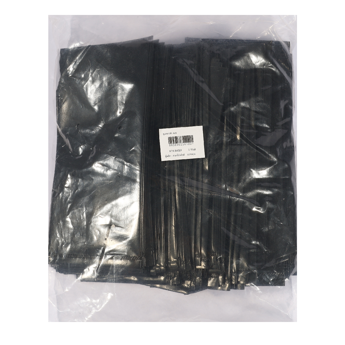 ถุงเพาะชำ PE ขนาด 4 X 8 นิ้ว (1กก.) CHAIYO ราคา ฿70.8