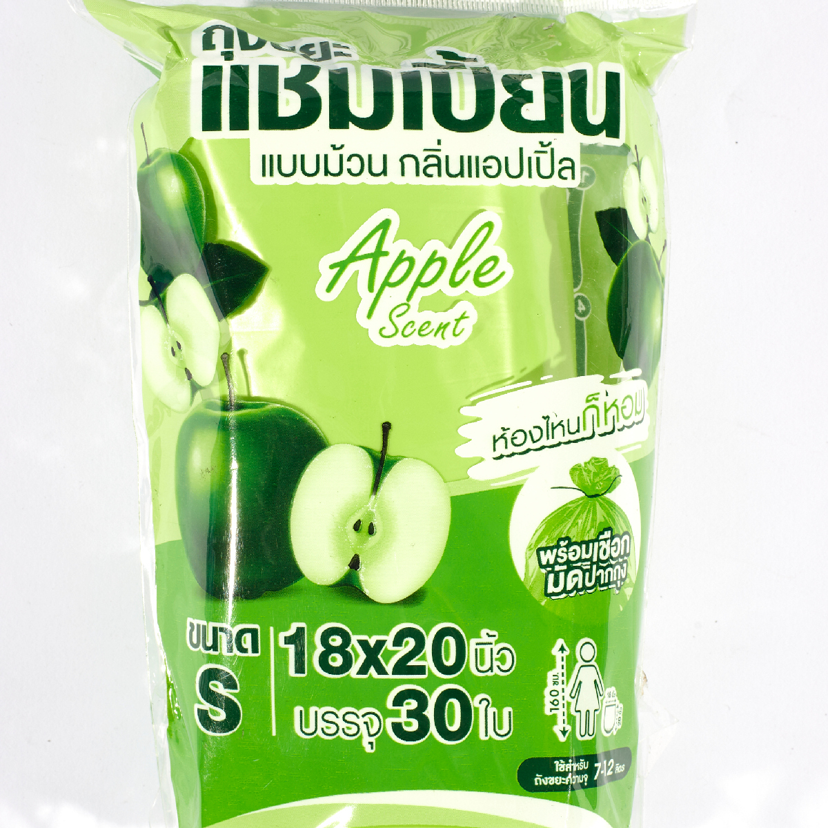 ถุงขยะม้วนกลิ่นแอปเปิ้ล 18X20" 30ใบ CHAMPION(BAGS) รูปที่ 2
