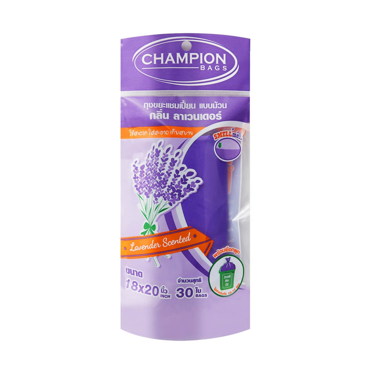 ถุงขยะม้วนกลิ่นลาเวนเดอร์ 24X28" 15ใบ CHAMPION(BAGS) ราคา ฿44.4