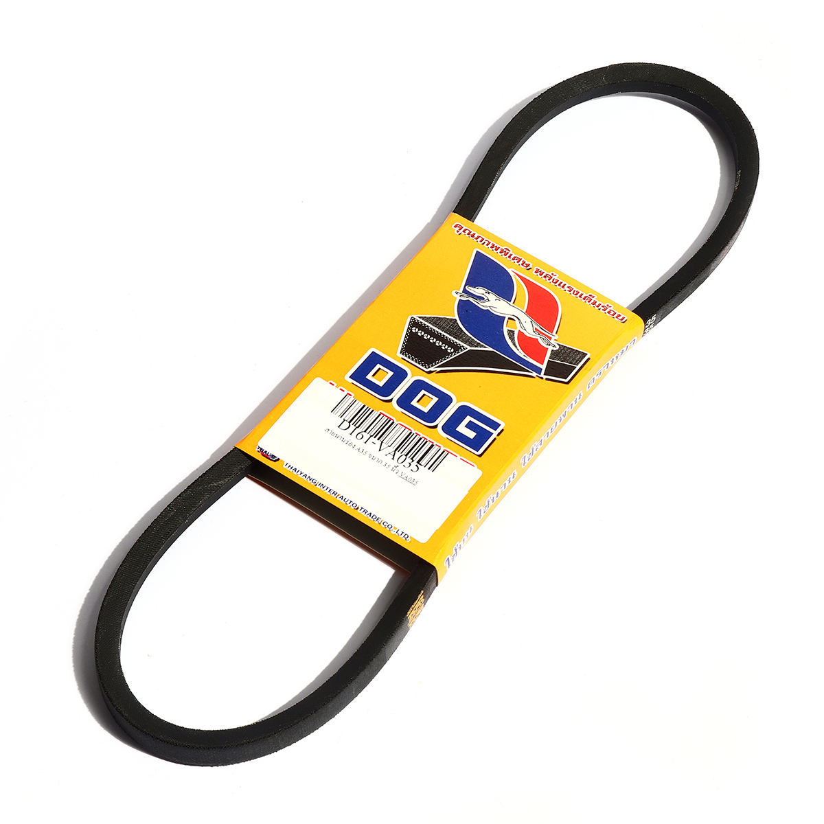 สายพานร่อง A35 ขนาด 35 นิ้ว DOG ราคา ฿40.2