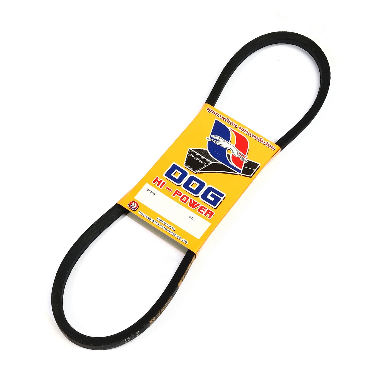 สายพานร่อง A37 ขนาด 37 นิ้ว DOG ราคา ฿42