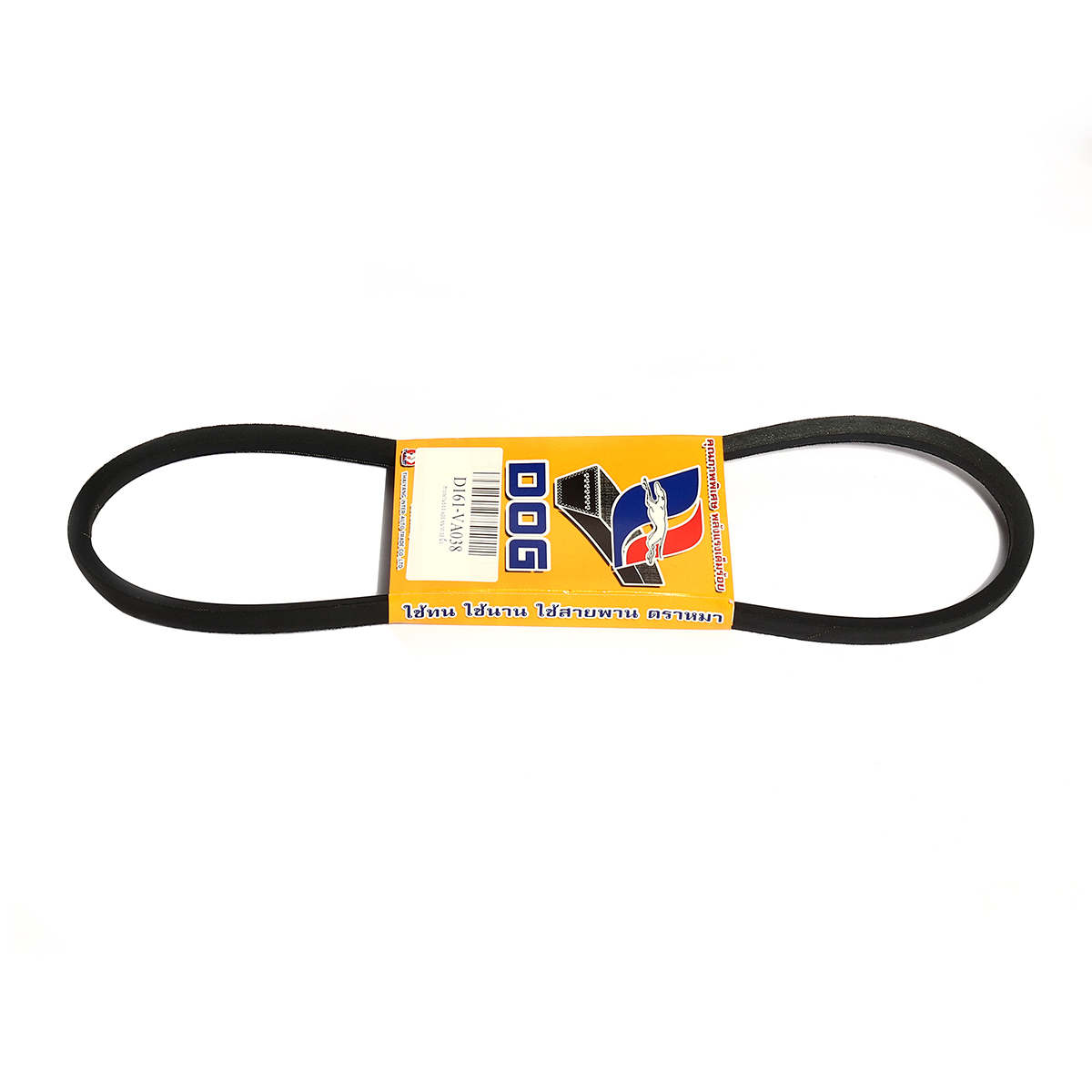 สายพานร่อง A38 ขนาด 38 นิ้ว DOG รูปที่ 2