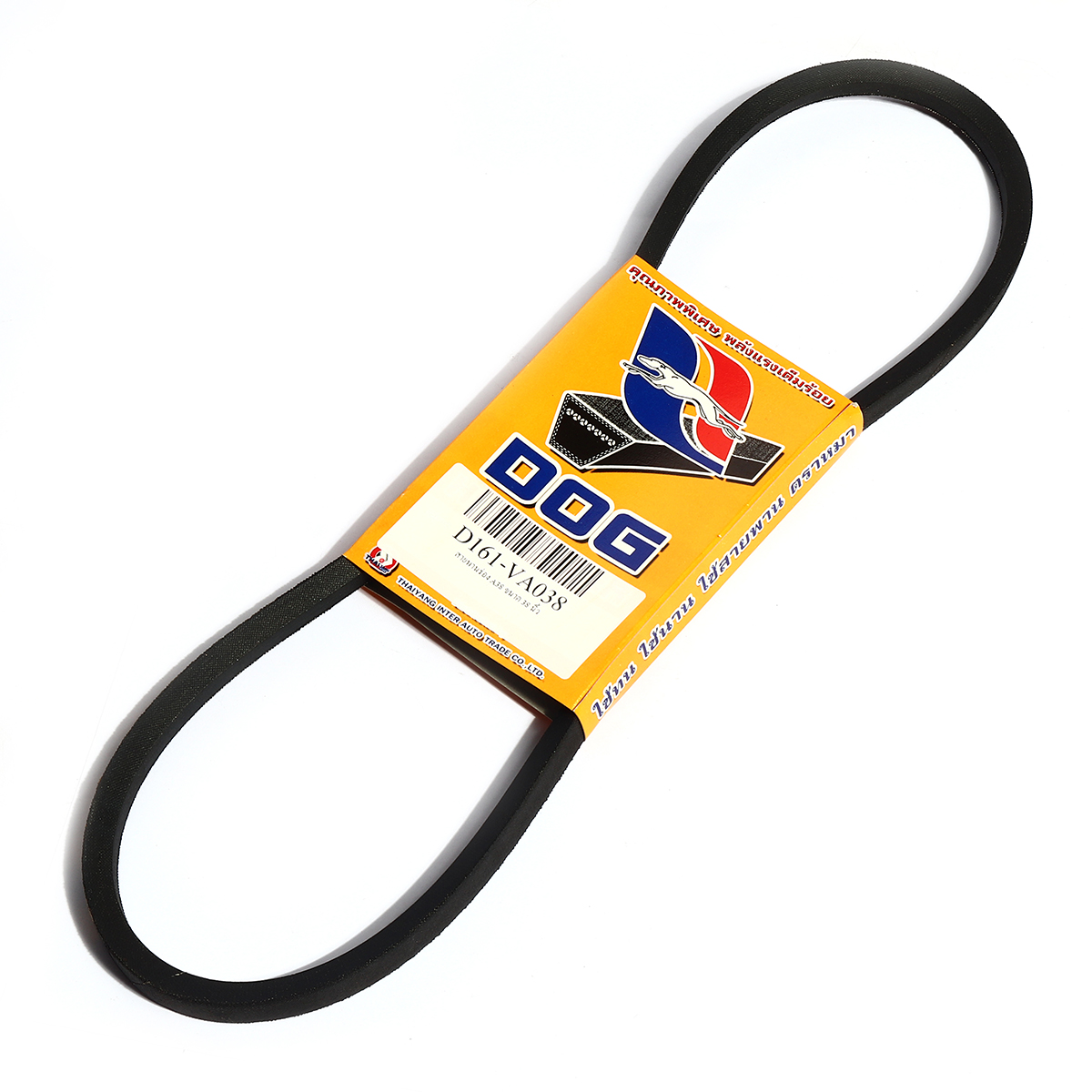 สายพานร่อง A38 ขนาด 38 นิ้ว DOG ราคา ฿43.2