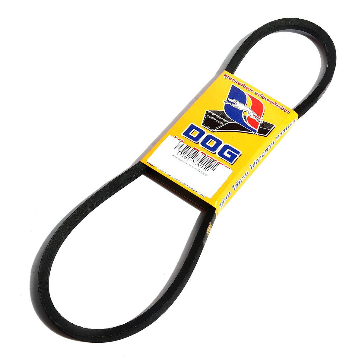สายพานร่อง A40 ขนาด 40 นิ้ว DOG ราคา ฿45.6