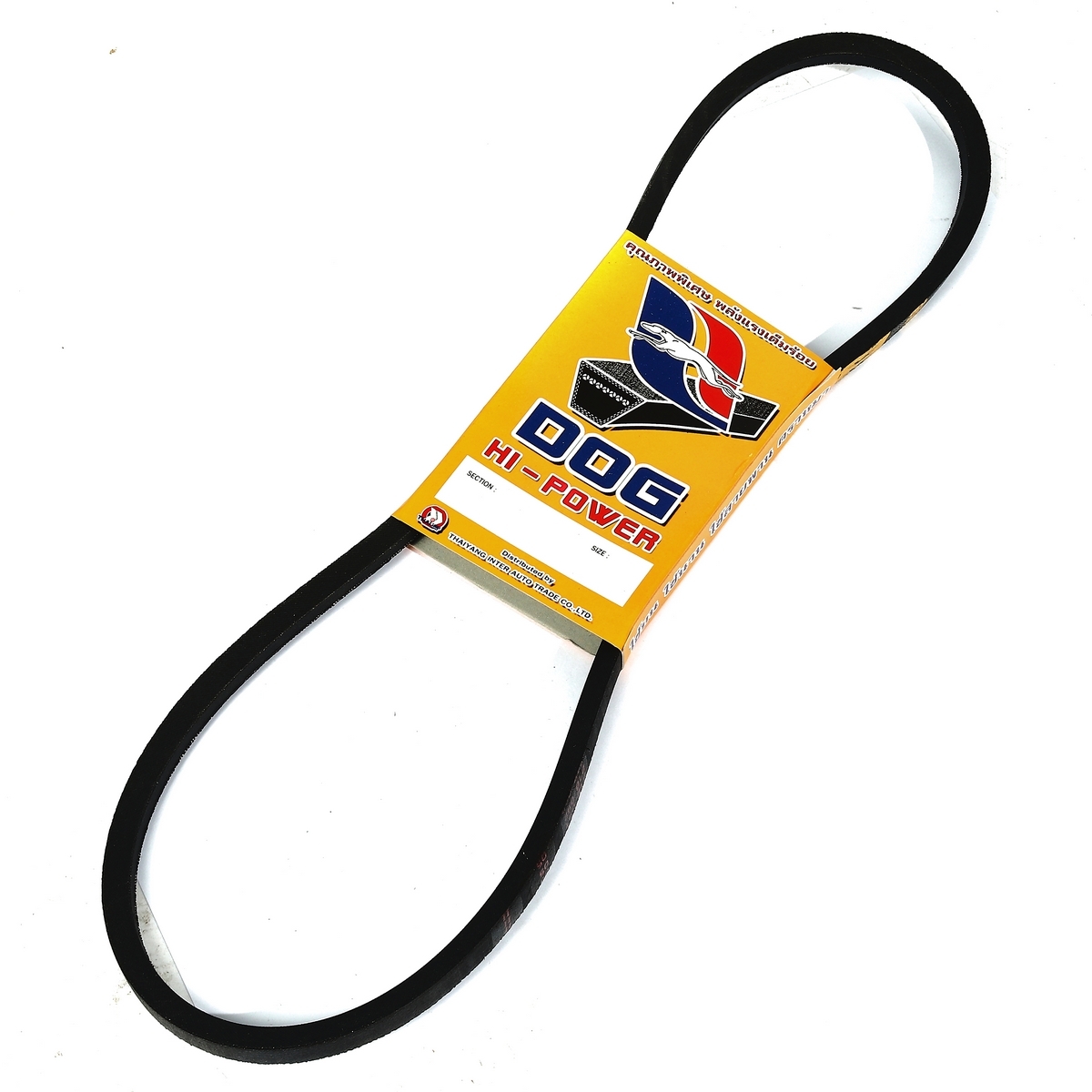 สายพานร่อง A43 ขนาด 43 นิ้ว DOG ราคา ฿49.2
