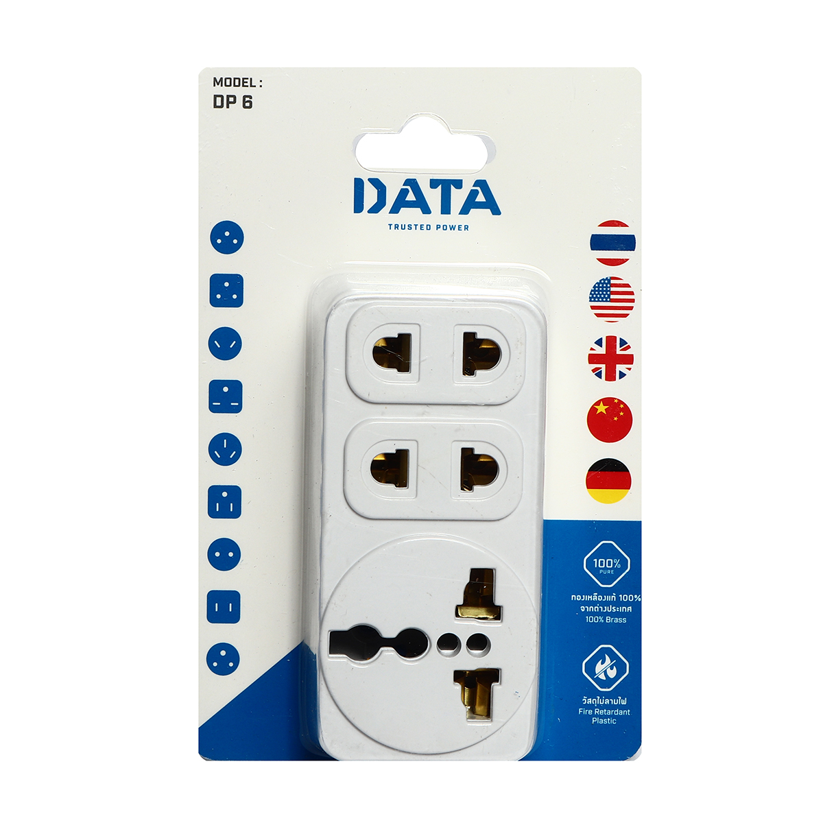 ช่อง+2ขา 2ช่องคู่ DATA รุ่น DP6 ADAPTER UNIVERSAL 1 รูปที่ 3