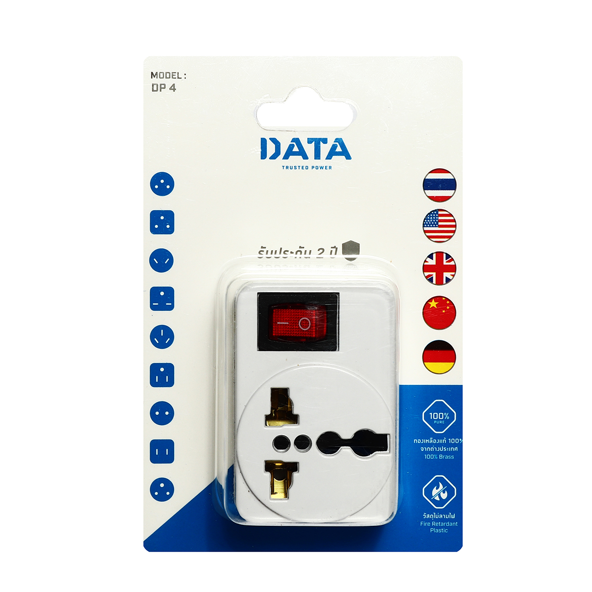 ช่อง พร้อมสวิตซ์ DATA รุ่น DP4 ADAPTER UNIVERSAL 1 รูปที่ 3