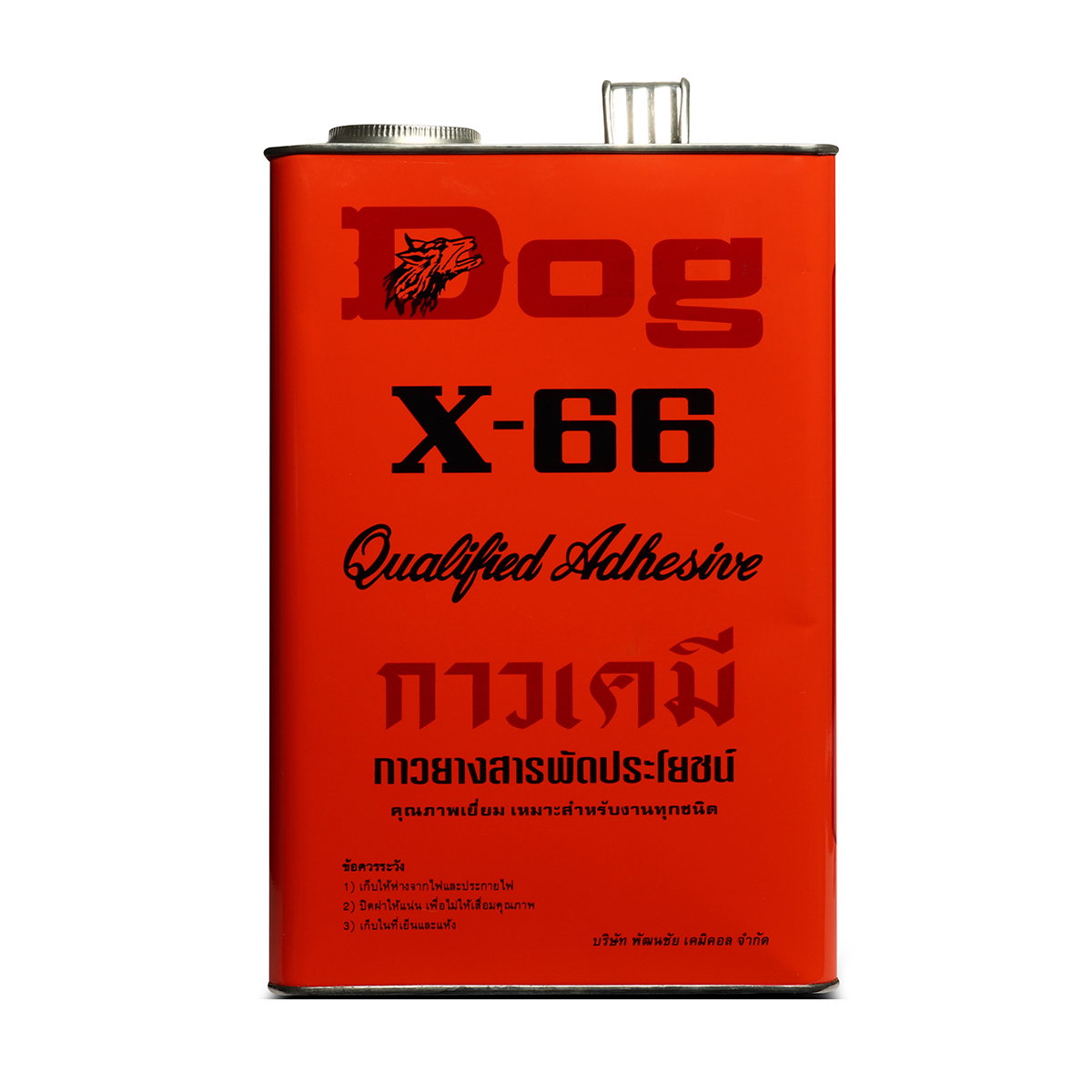 กาวยางอเนกประสงค์ DOG ขนาด 3 กก. รูปที่ 3