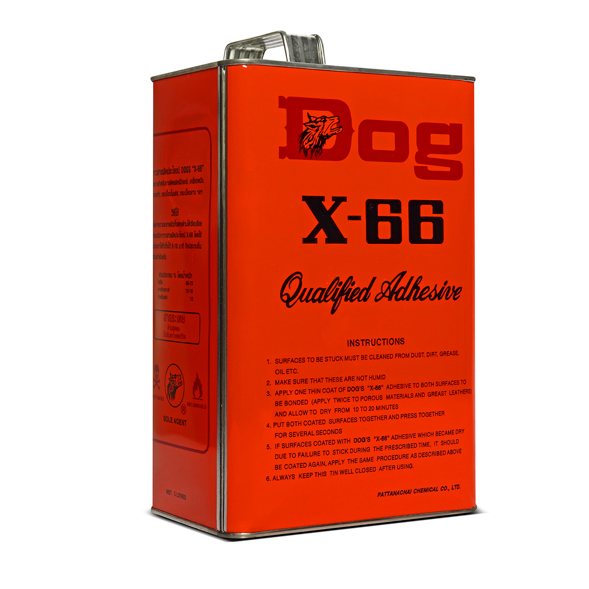 กาวยางอเนกประสงค์ DOG ขนาด 3 กก. ราคา ฿715.85