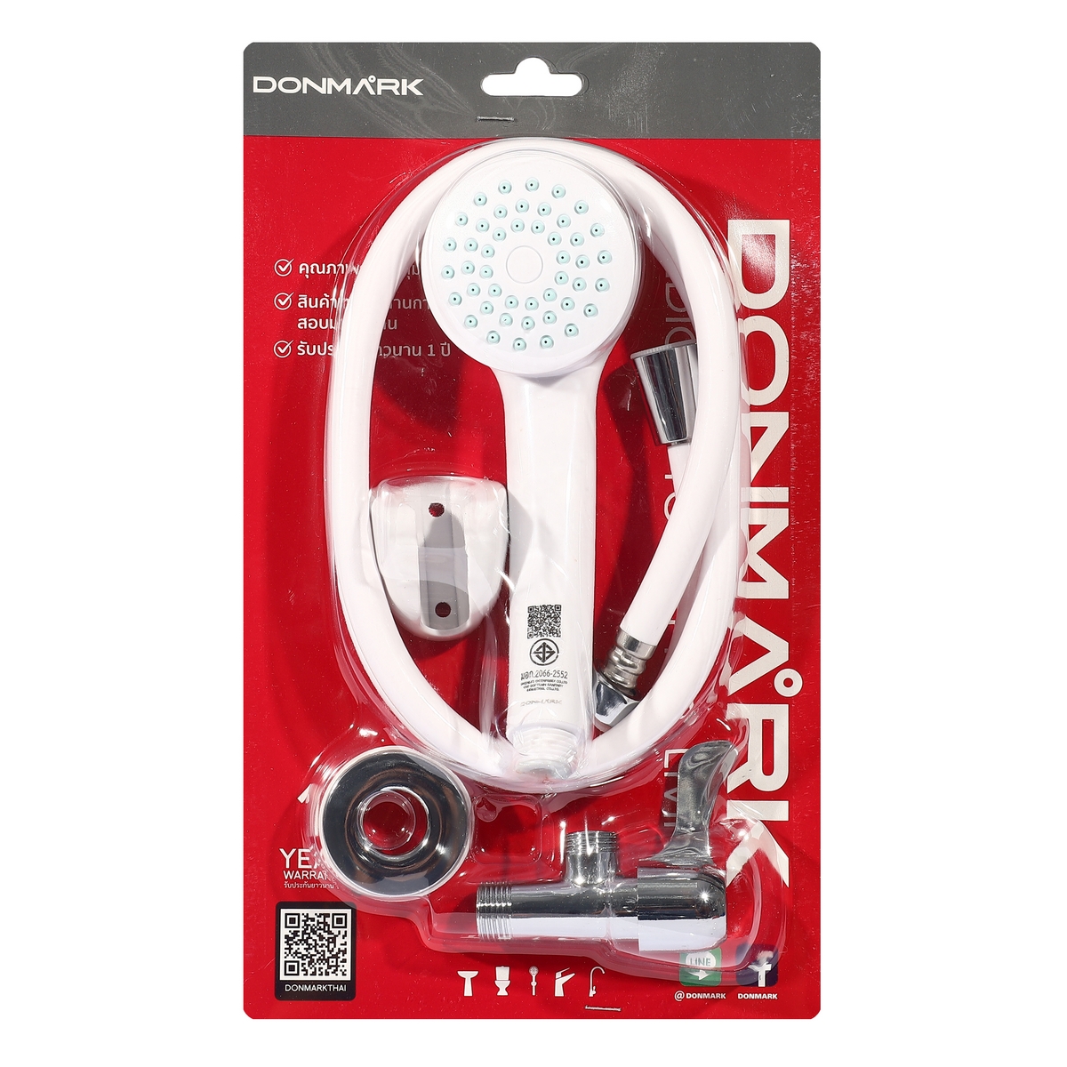 ชุดฝักบัวอาบน้ำพร้อมวาล์ว DONMARK รุ่น CD-18P4C ราคา ฿270
