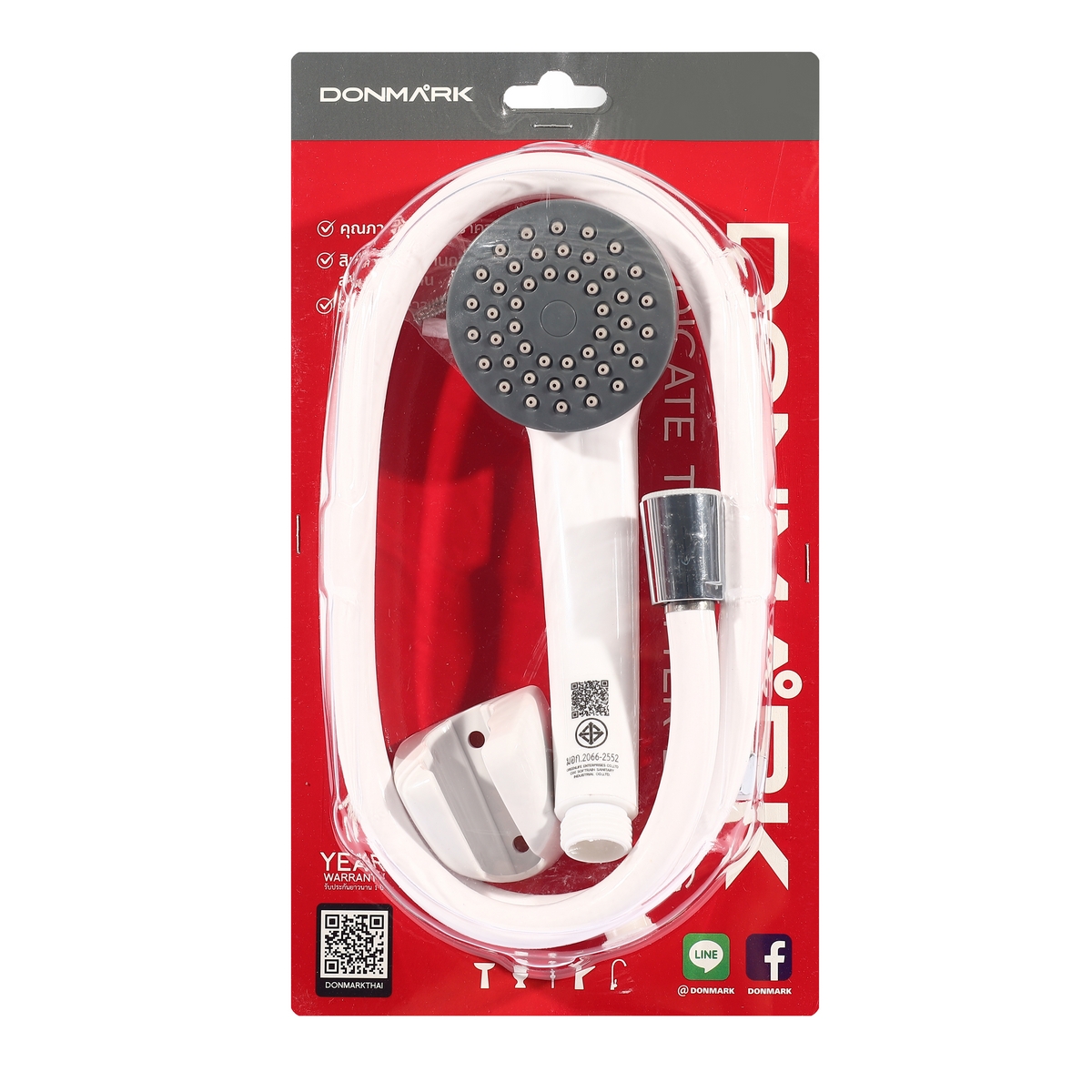ชุดฝักบัวอาบน้ำพร้อมสาย สีขาว DONMARK รุ่น CD-23 ราคา ฿132
