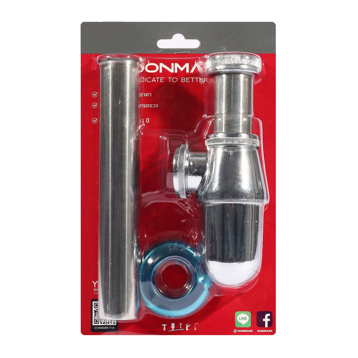 ชุดท่อน้ำทิ้งกระปุก (8 นิ้ว) DONMARK รุ่น D01 ราคา ฿204