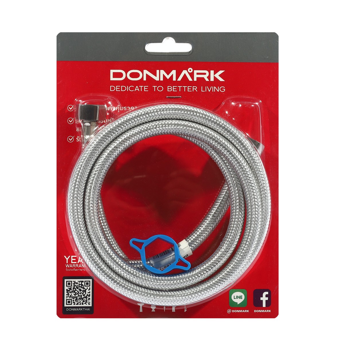 สายน้ำดีถักสแตนเลส 1/2"ยาว150ซม. DONMARK รุ่น DM-150P ราคา ฿159.6