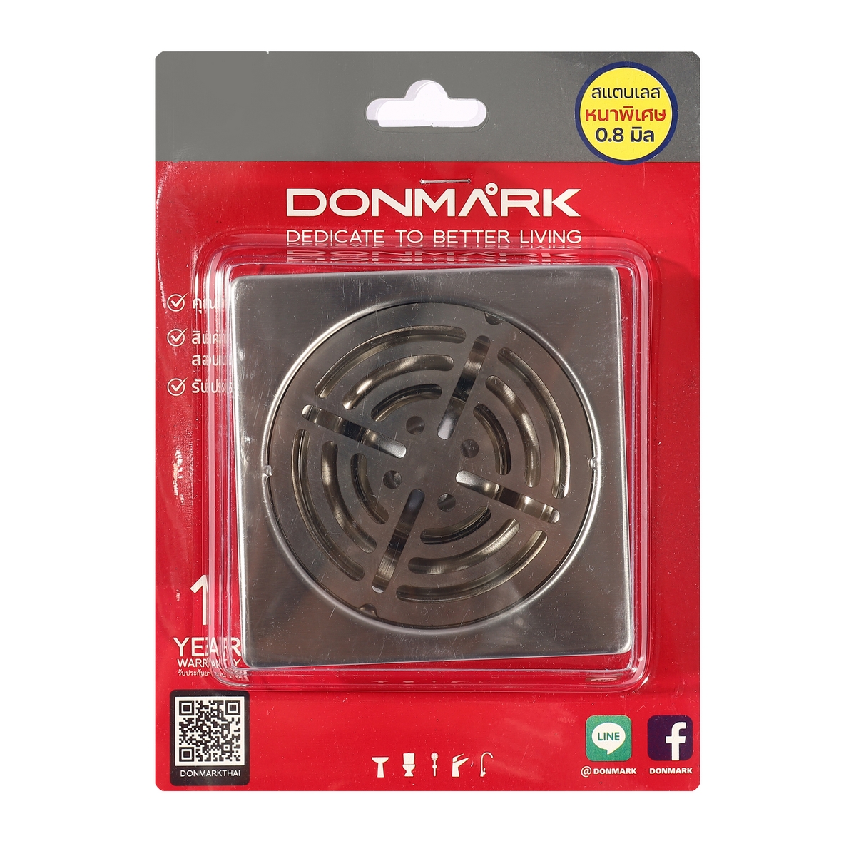 ตะแกรงกันกลิ่น 2"-2 1/2" DONMARK รุ่น DM-2112G ราคา ฿114