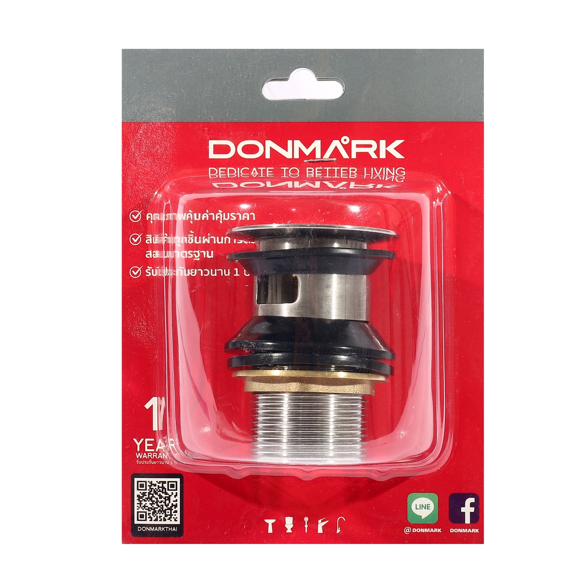 สะดืออ่างล้างหน้ากดสปริง สแตนเลส DONMARK รุ่น DM-325 ราคา ฿156
