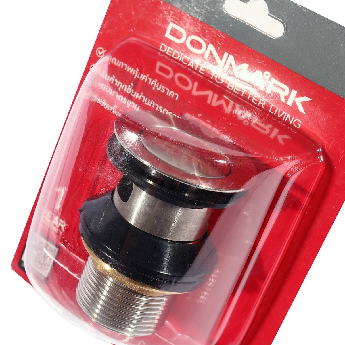 สะดืออ่างล้างหน้ากดสปริง สแตนเลส DONMARK รุ่น DM-325 รูปที่ 2