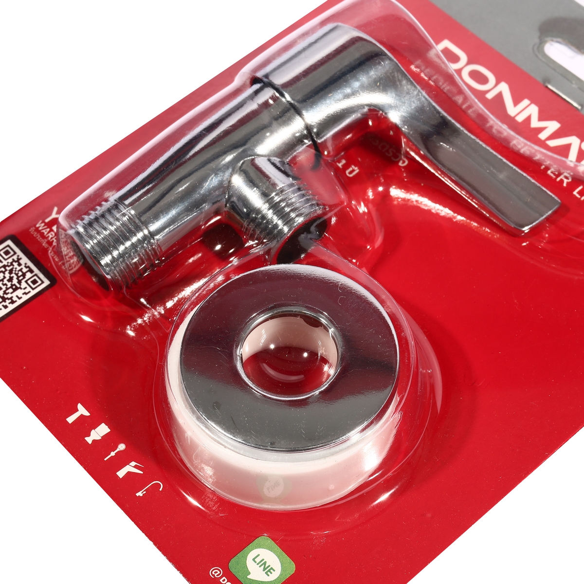วาล์วต่อฝักบัว ด้ามปัด DONMARK รุ่น K-213 รูปที่ 2