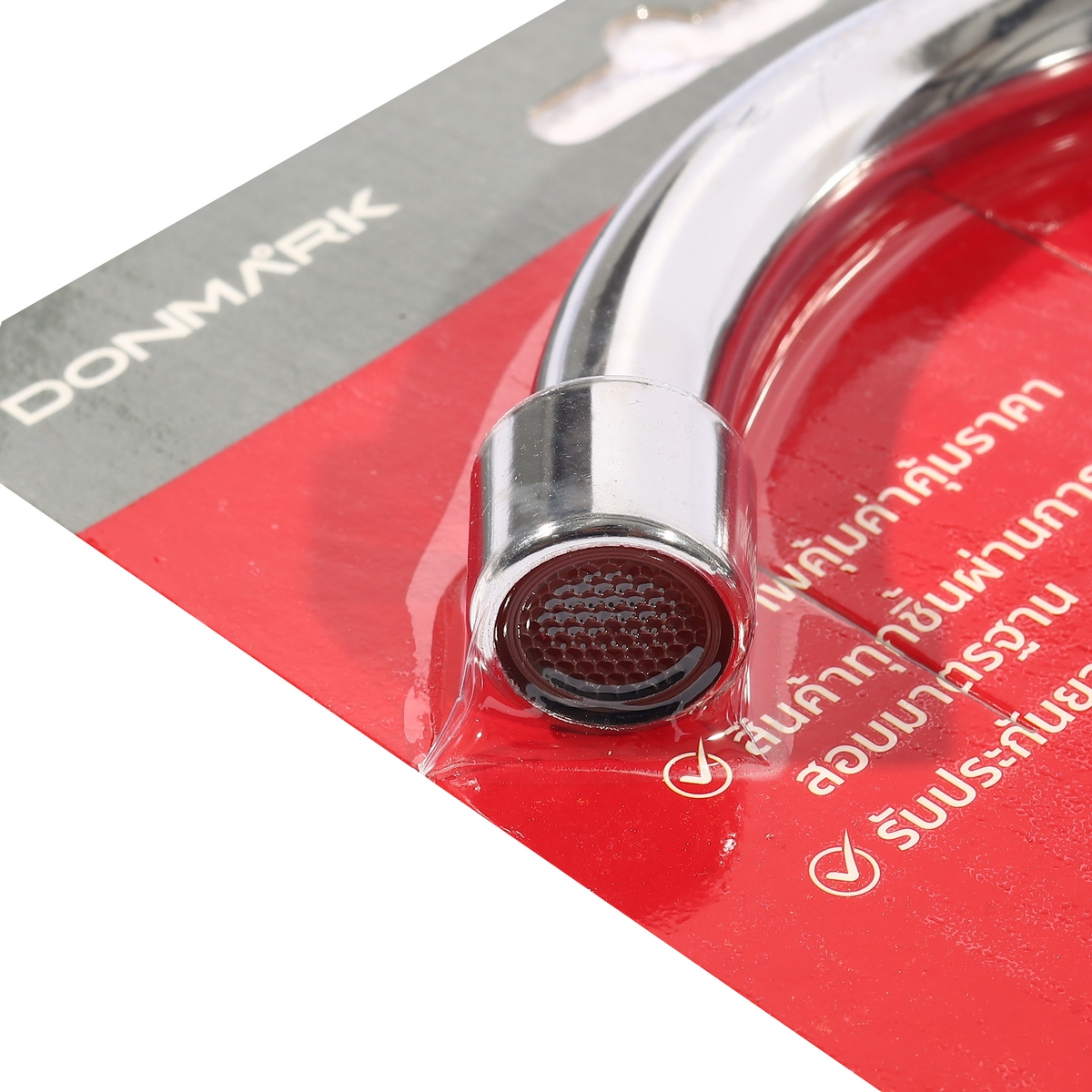 ก๊อกอ่างล้างจาน โค้งตัว U DONMARK รุ่น MC401-17UB รูปที่ 3