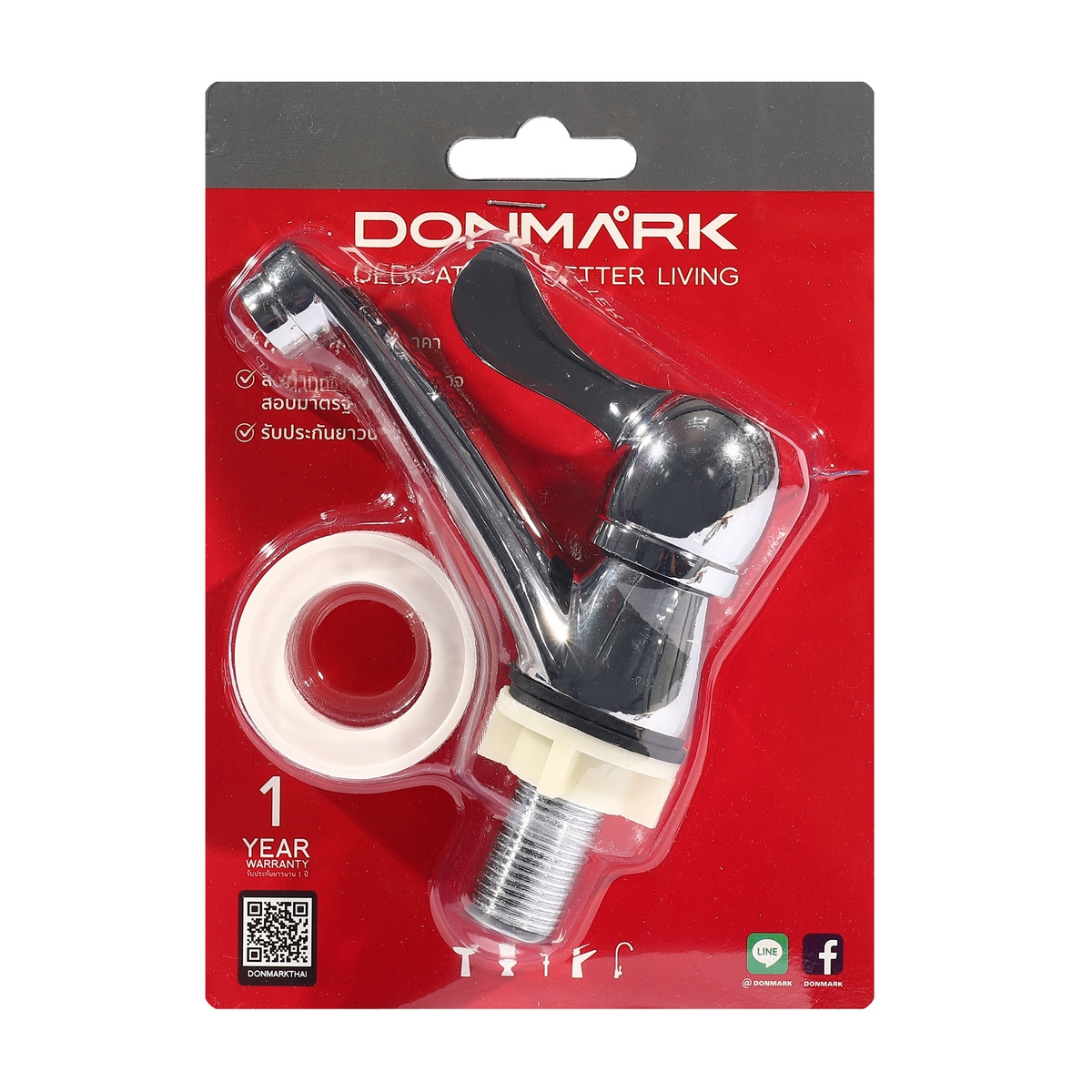 ก๊อกล้างหน้าชุบโครเมี่ยม แบบปัด DONMARK รุ่น MC401-6 ราคา ฿216