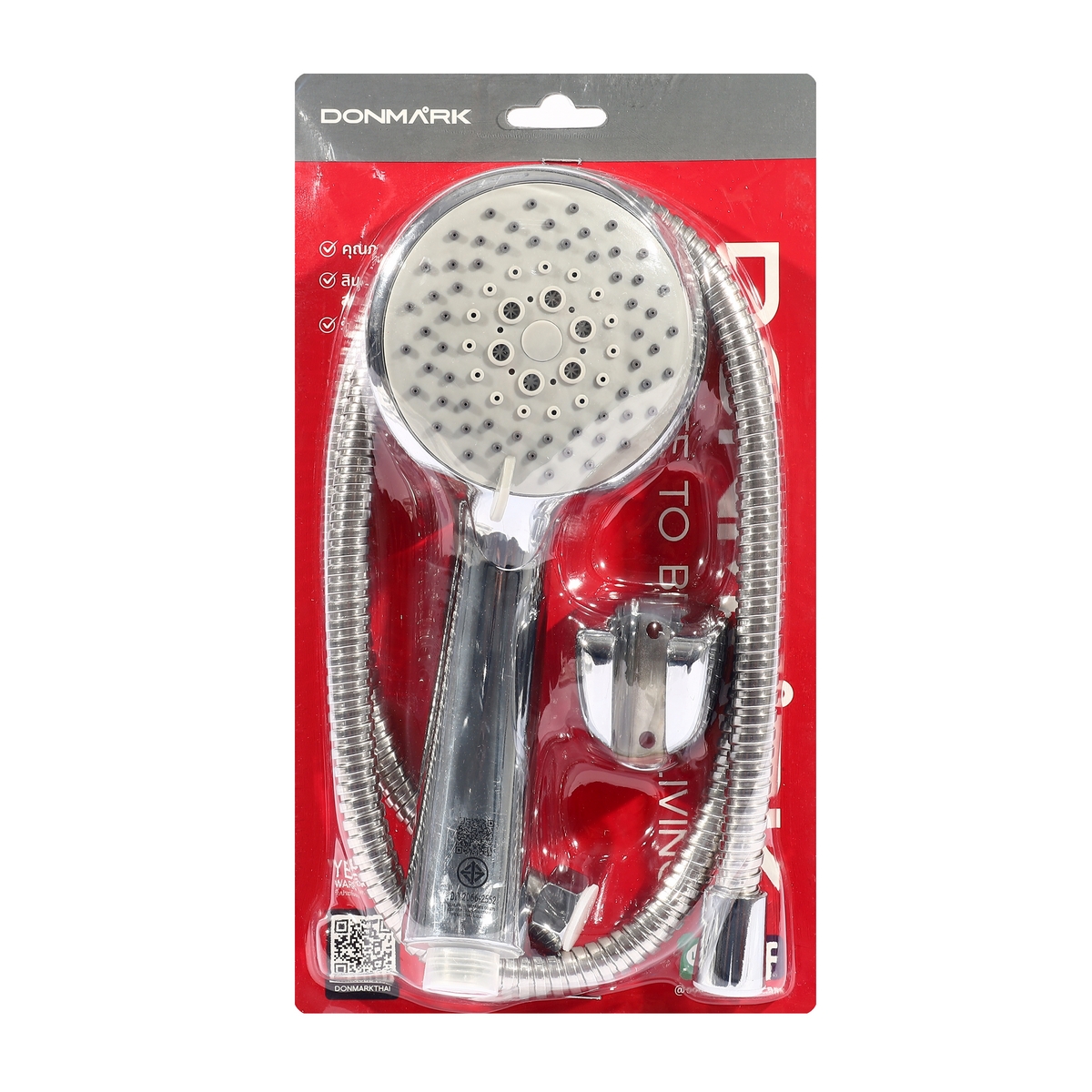 ชุดฝักบัวพร้อมสายปรับได้ 3ระดับ DONMARK รุ่น SL-3305C ราคา ฿240