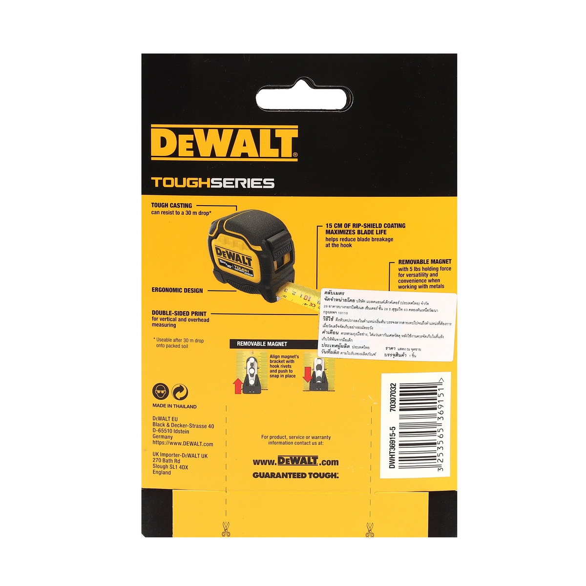 ตลับเมตร TOUGH TAPE ยาว 5เมตร DEWALT รุ่น DWHT36915-30 รูปที่ 5