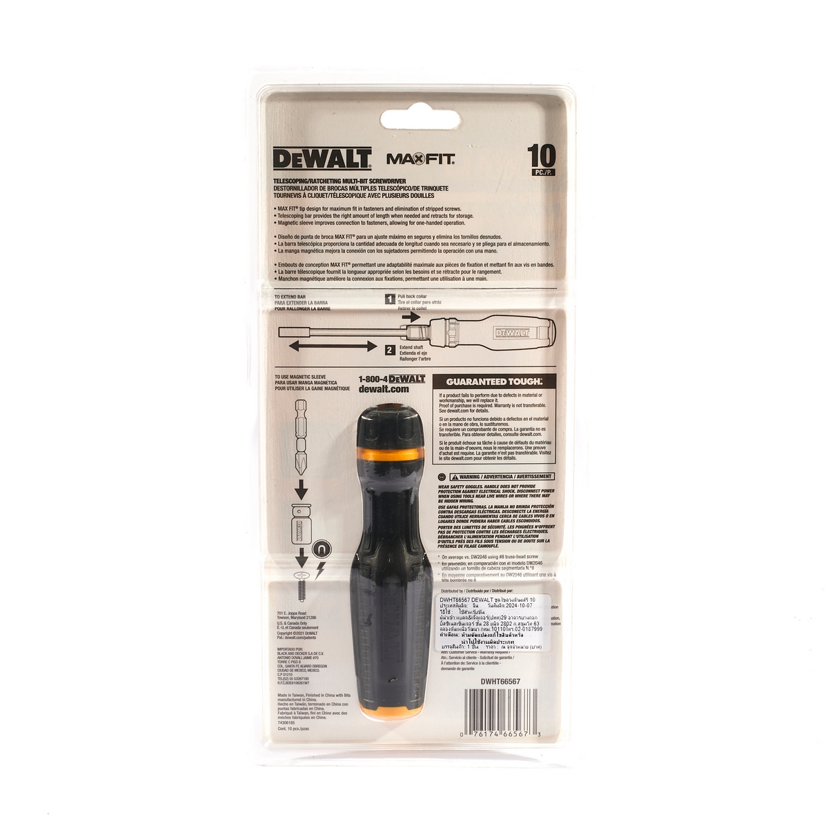 ไขควงด้ามฟรีหัวแม่เหล็ก8 นิ้ว+10BITS DEWALT รุ่น DWHT66567 รูปที่ 3