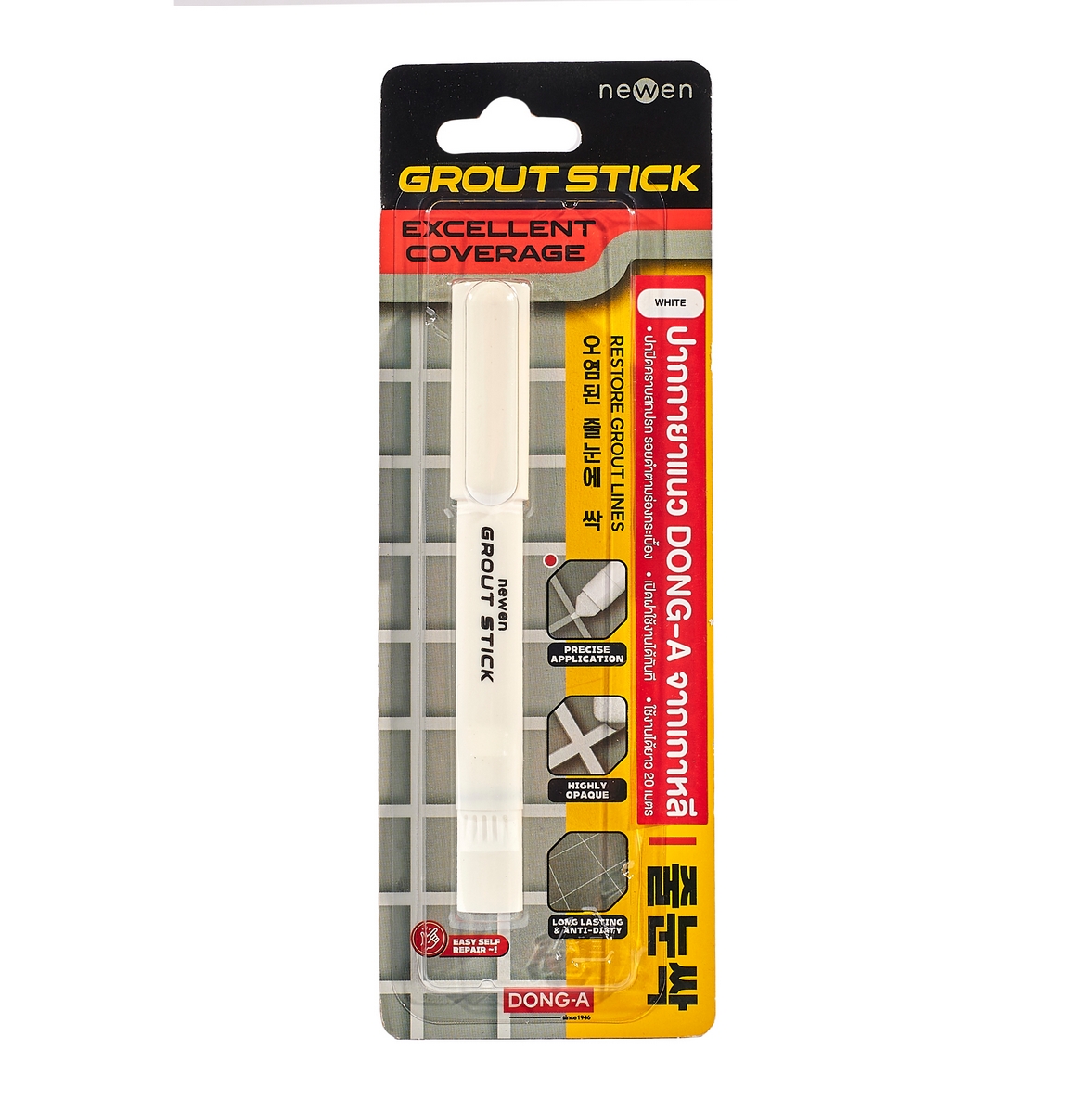 ปากกายาแนวร่องกระเบื้อง-สีขาว GROUT-WH DONGCHENG-A รุ่น 0005 ราคา ฿68.4