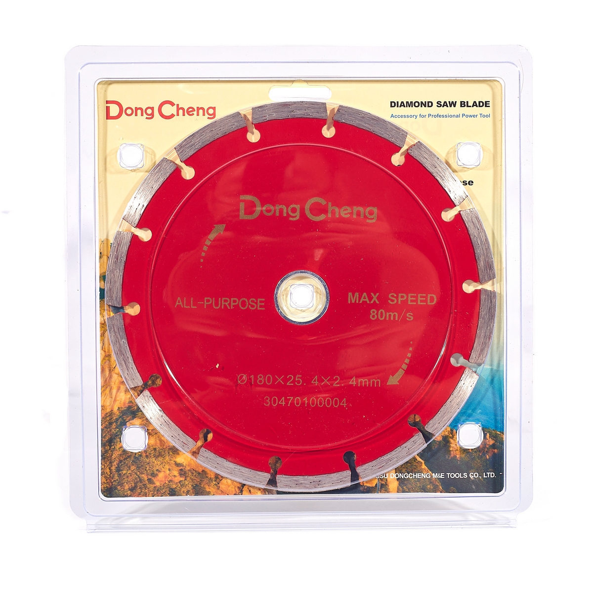 ใบเพชรตัดคอนกรีต 7" / 180X25.4X2.4MM DONG CHENG รุ่น DA-30470100004 รูปที่ 5