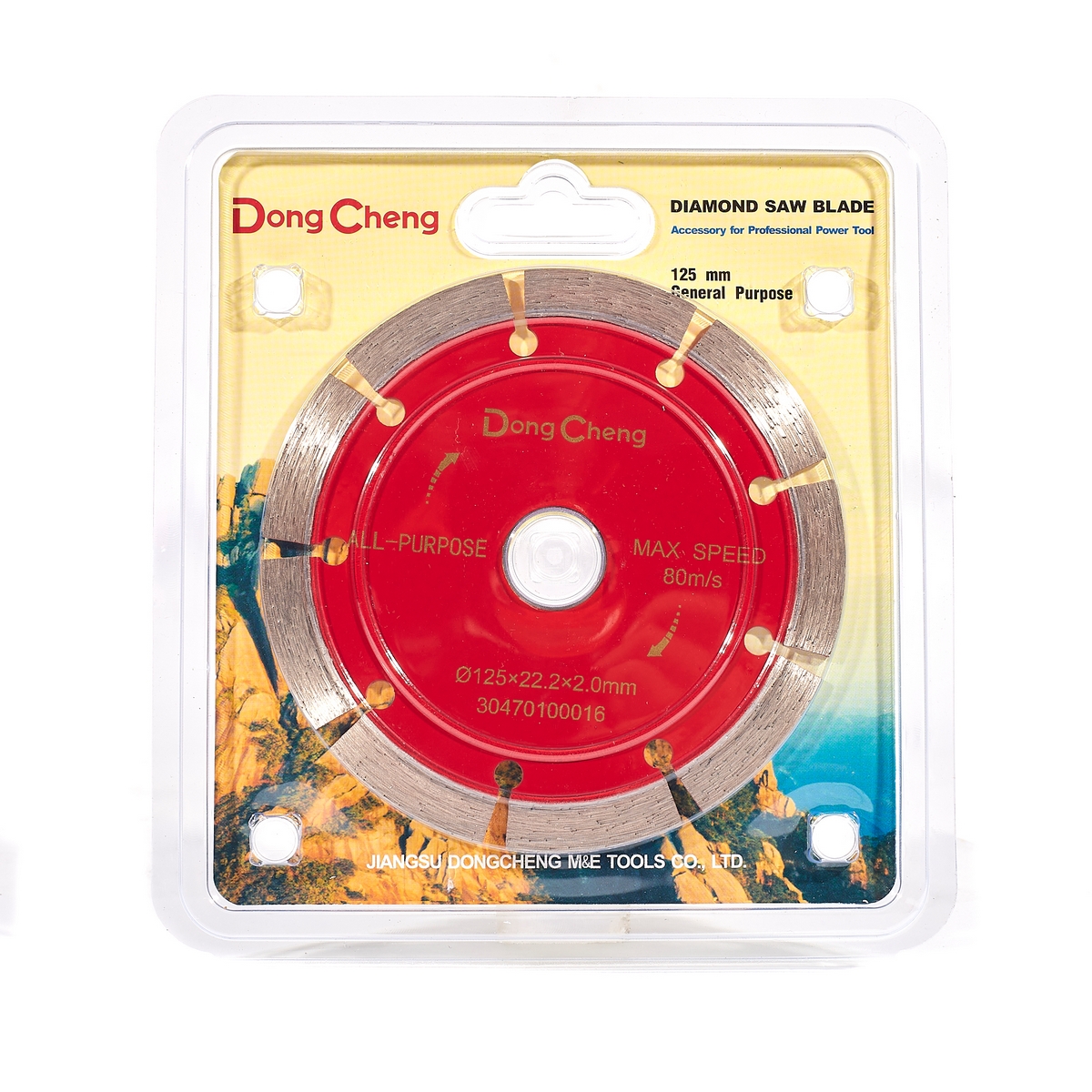 ใบเพชรตัดคอนกรีต 5" / 125X22.2X2.0MM DONG CHENG รุ่น DA-30470100016 รูปที่ 5