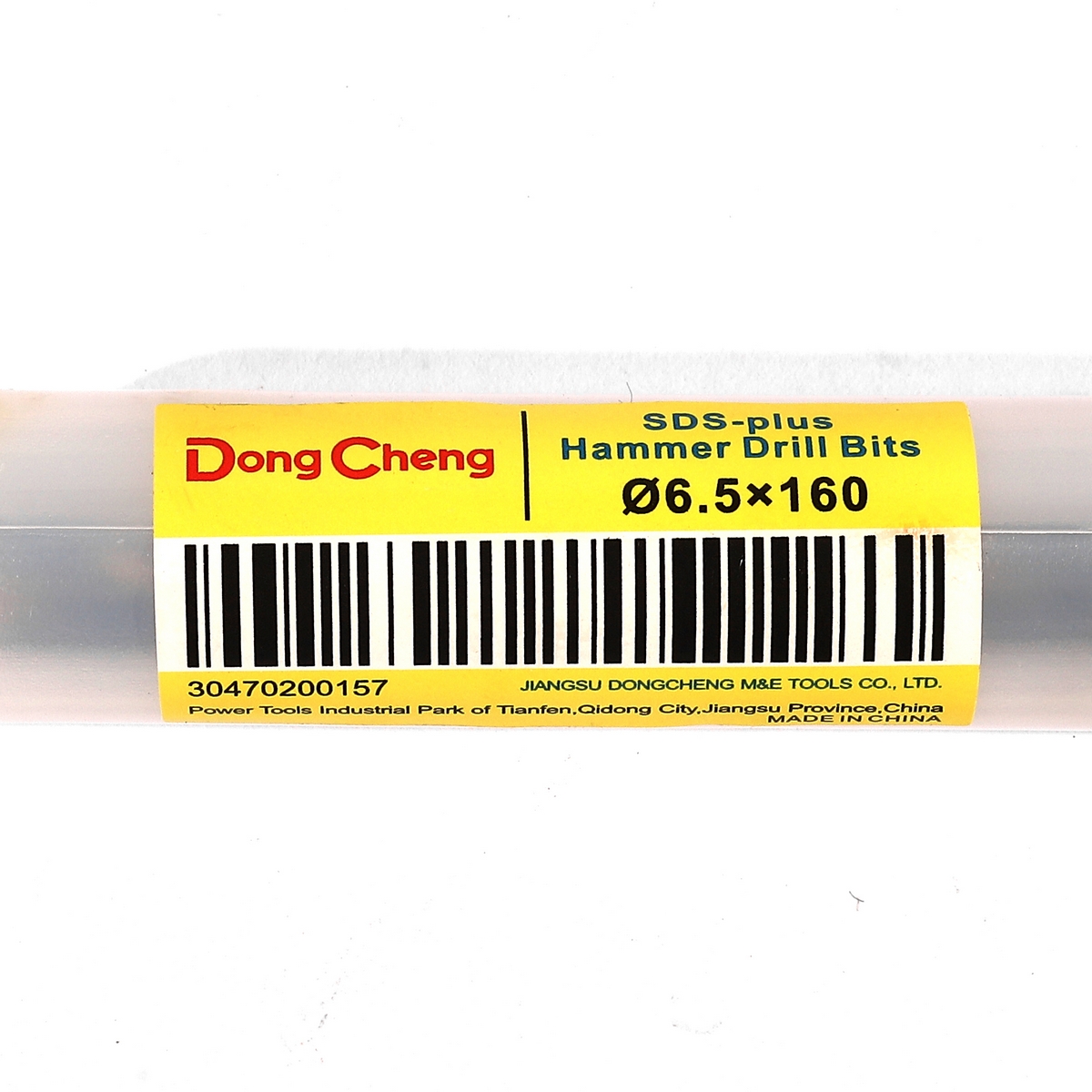 ดอกโรตารี่ SDS PLUS- 6.5×160 DONG CHENG รุ่น DA-30470200157 รูปที่ 4