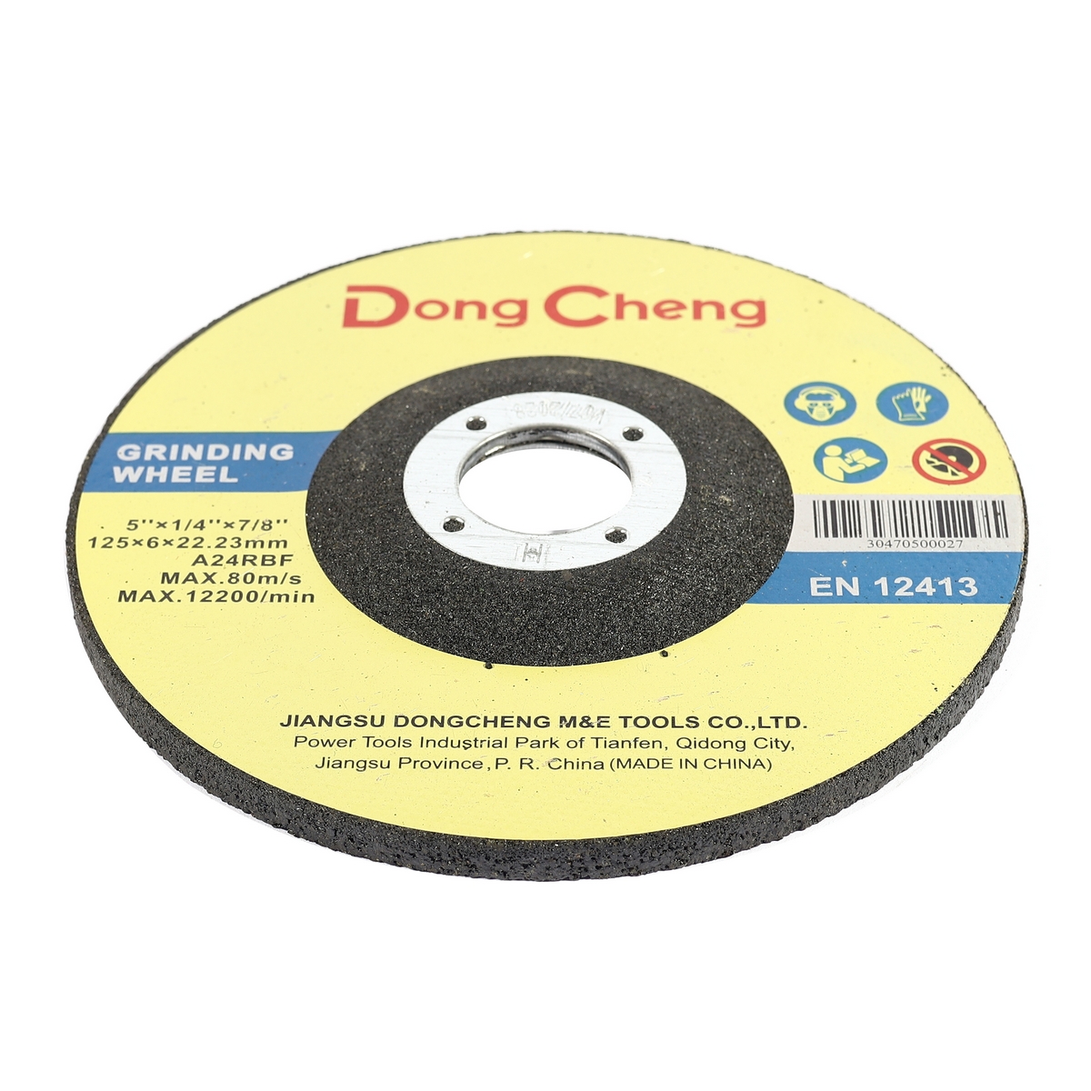 แผ่นเจียร 5X6 มม. หนา A24R-BF DONG CHENG รุ่น DA-30470500027 รูปที่ 3