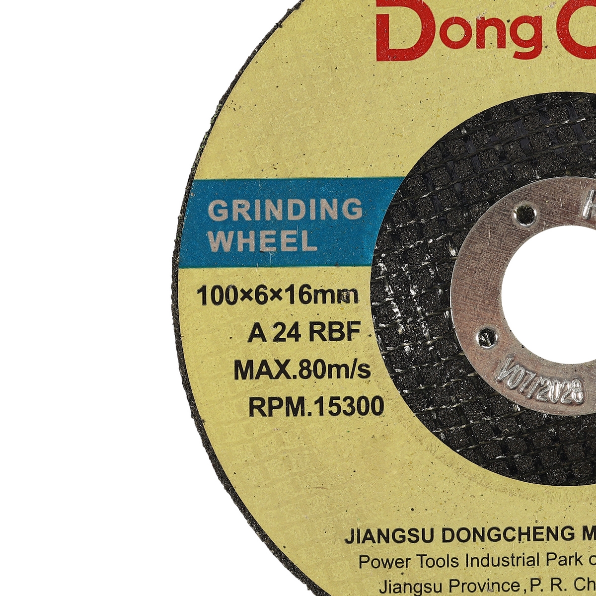 แผ่นเจียร 4X6 มม. หนา A24R-BF DONG CHENG รุ่น DA-30470500028 รูปที่ 4