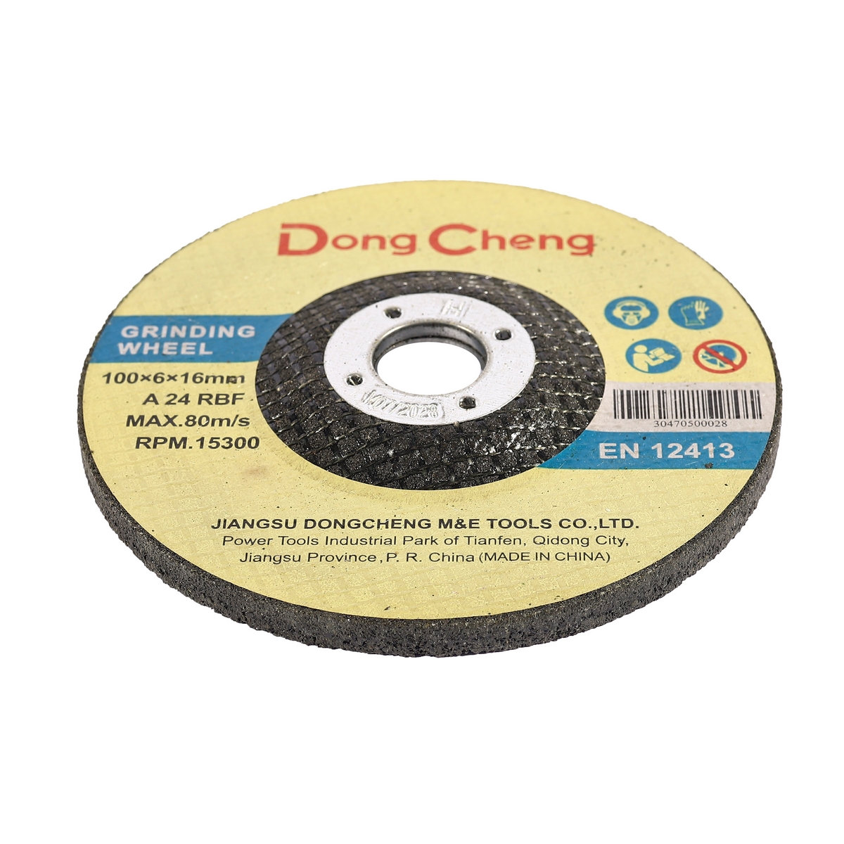 แผ่นเจียร 4X6 มม. หนา A24R-BF DONG CHENG รุ่น DA-30470500028 รูปที่ 3