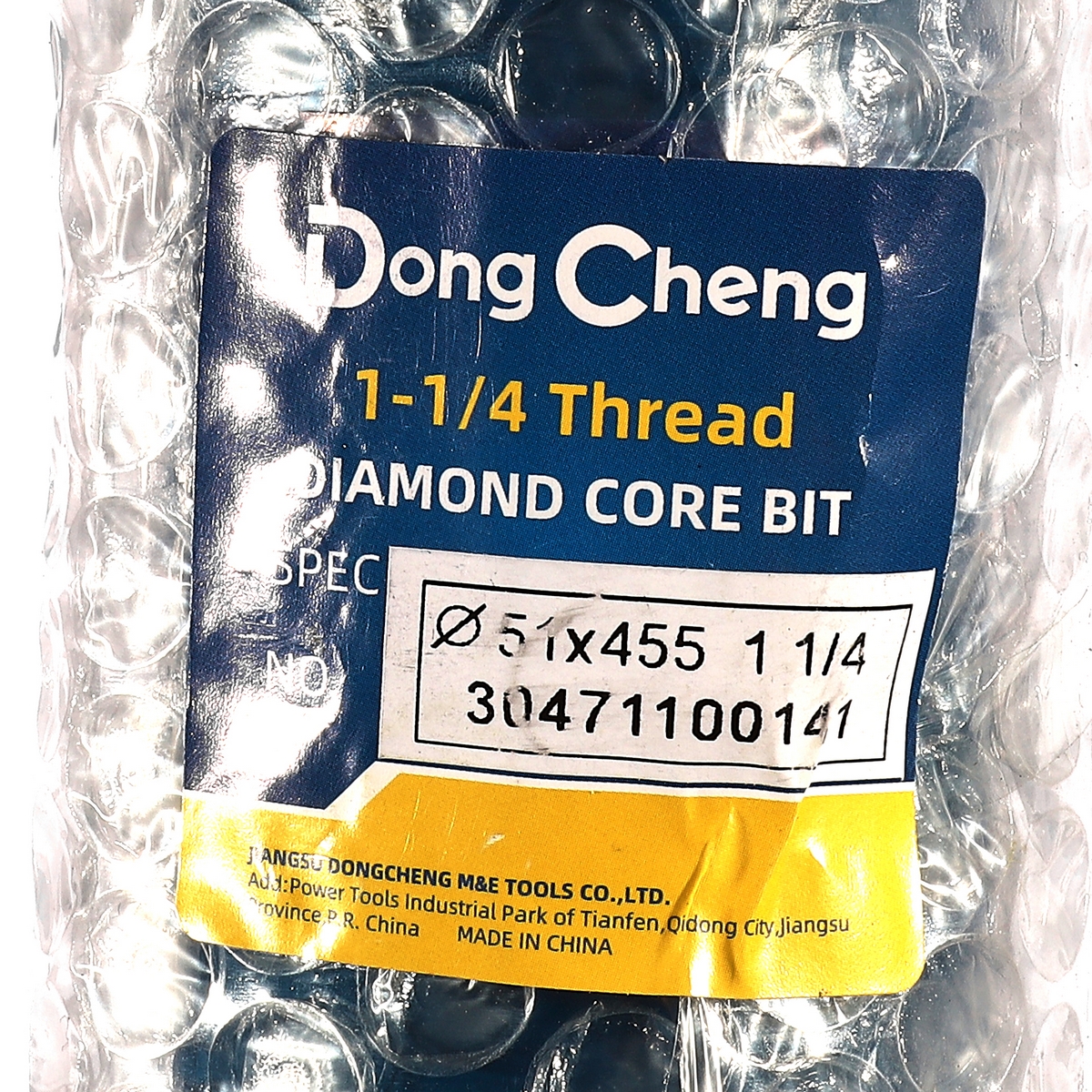 กระบอกเจาะเพชร 51 X 455 มม.-2" COREBITS DONG CHENG รุ่น DA-30471100141 รูปที่ 4