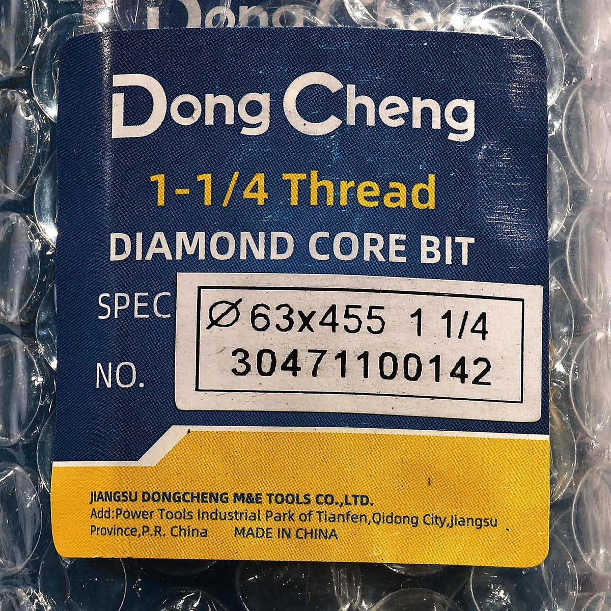 กระบอกเจาะเพชร 63 X 455มม.-2.5" COREBITS DONG CHENG รุ่น DA-30471100142 รูปที่ 4