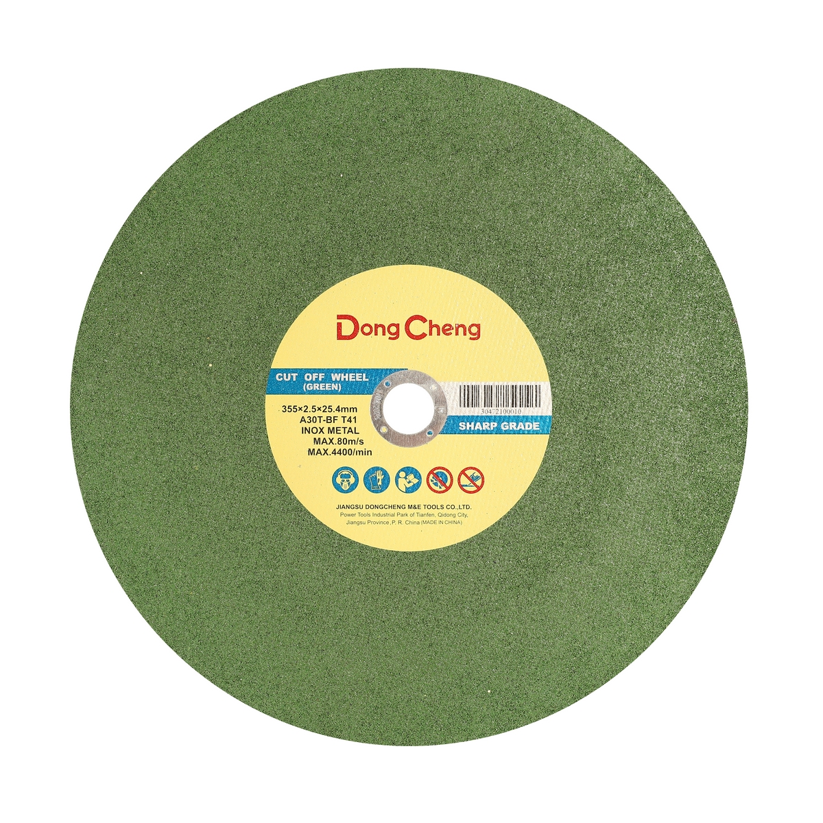 แผ่นตัดเหล็ก 14" A30T-BF สีเขียว DONG CHENG รุ่น DA-30472100010 ราคา ฿66
