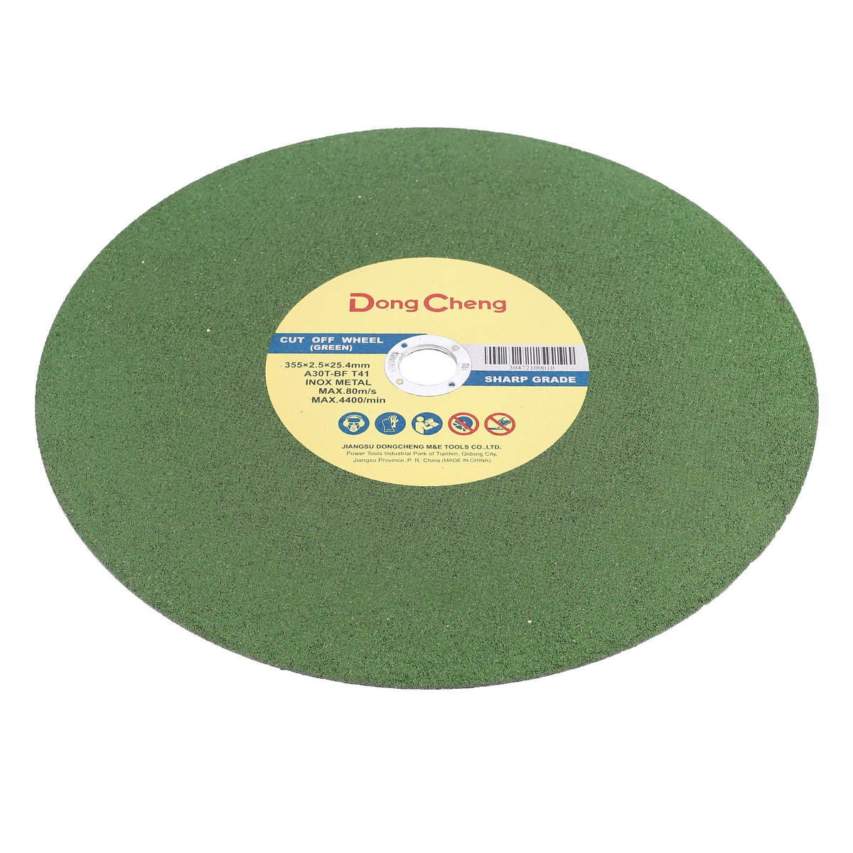 แผ่นตัดเหล็ก 14" A30T-BF สีเขียว DONG CHENG รุ่น DA-30472100010 รูปที่ 3