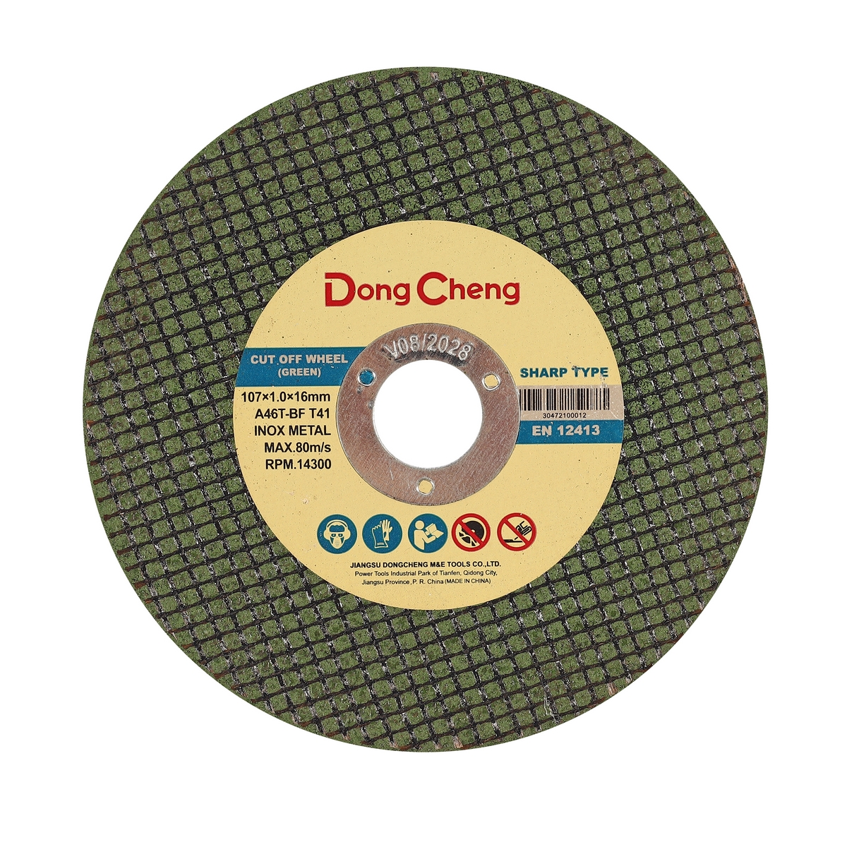 แผ่นตัดเหล็ก 4"X 1 มม. บาง(107X1.0X16MM) DONG CHENG รุ่น DA-30472100012 ราคา ฿7.2