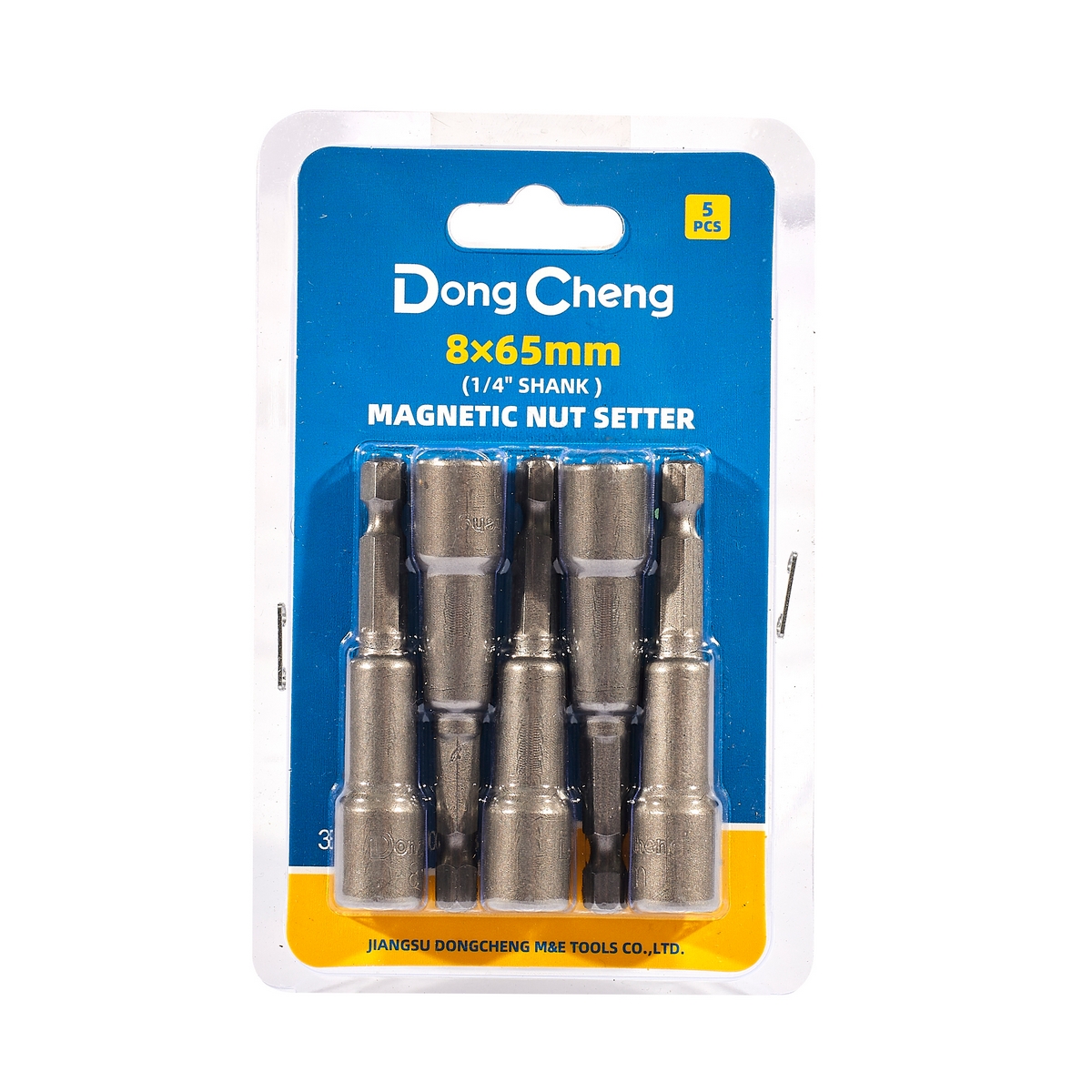 ดอกไขควงหัวบล็อกแม่เหล็ก 8X65MM(5 ชิ้น/แพ็ค DONG CHENG รุ่น DA-32470900003 รูปที่ 4