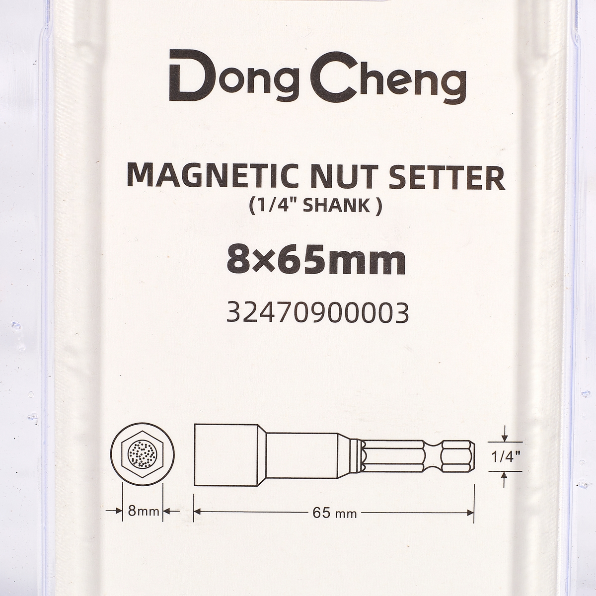 ดอกไขควงหัวบล็อกแม่เหล็ก 8X65MM(5 ชิ้น/แพ็ค DONG CHENG รุ่น DA-32470900003 รูปที่ 5