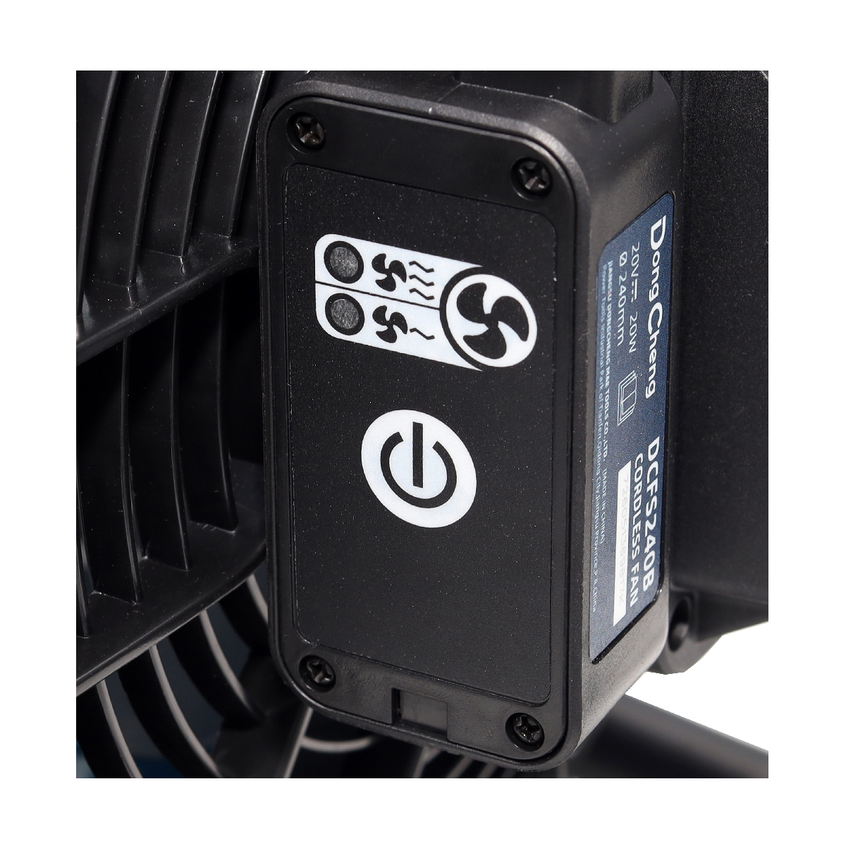 20V พัดลมไร้สาย ขนาด 9"- ตัวเปล่า DONG CHENG รุ่น DC-DCFS240B_Z รูปที่ 5